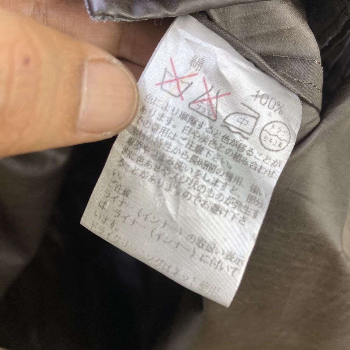 Henry Cotton's 🔥Vintage Henry Cotton Parka Jacket Size US M / EU 48-50 / 2 - 13 Thumbnail
