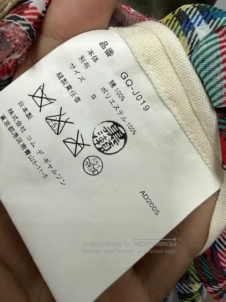 Comme des Garcons Comme des Garcons Spiral Structure Vest Size S / US 4 / IT 40 - 7 Thumbnail