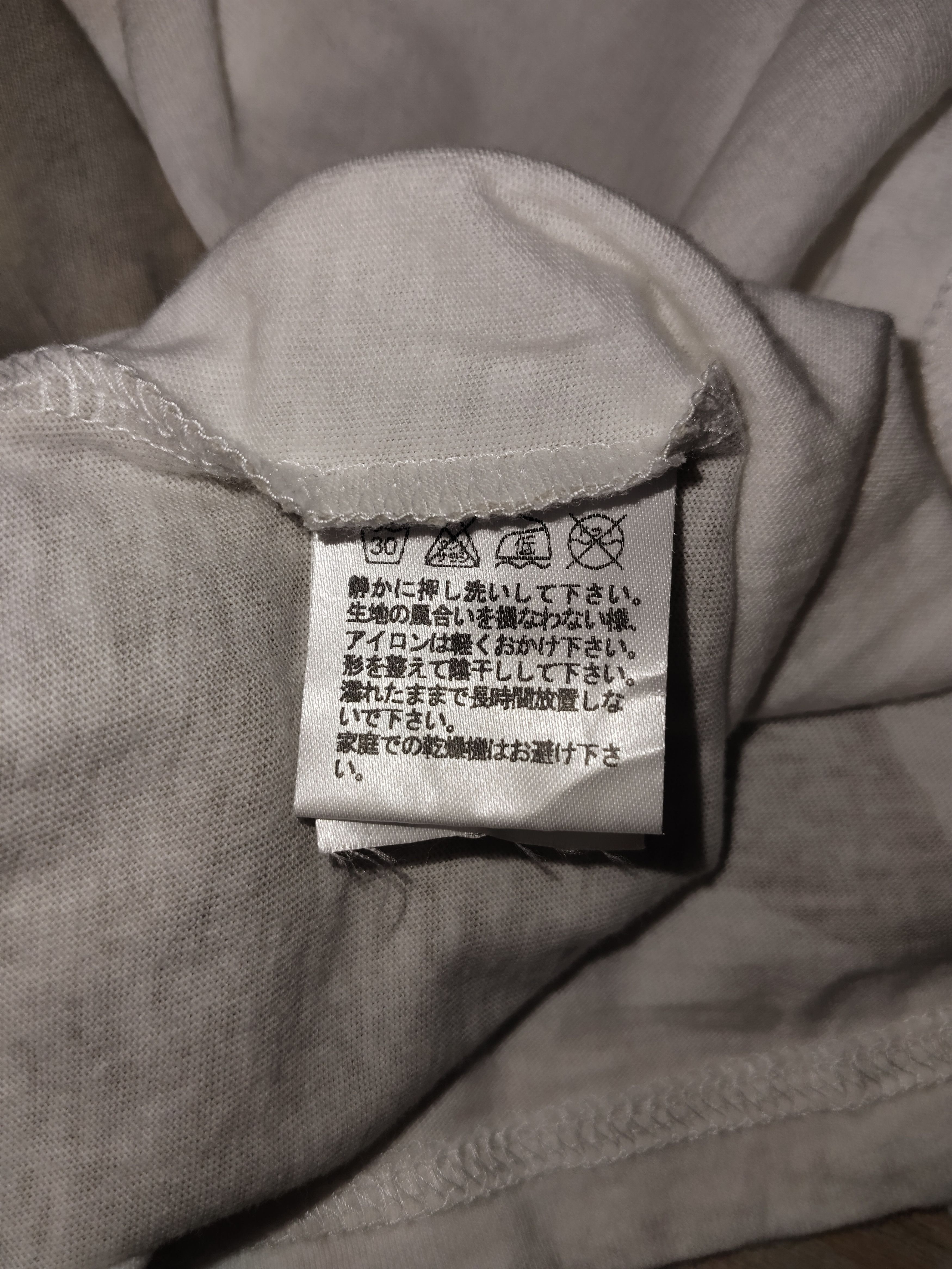 Issey Miyake PLANTATION By ISSEY MIYAKE Size M / US 6-8 / IT 42-44 - 5 Thumbnail