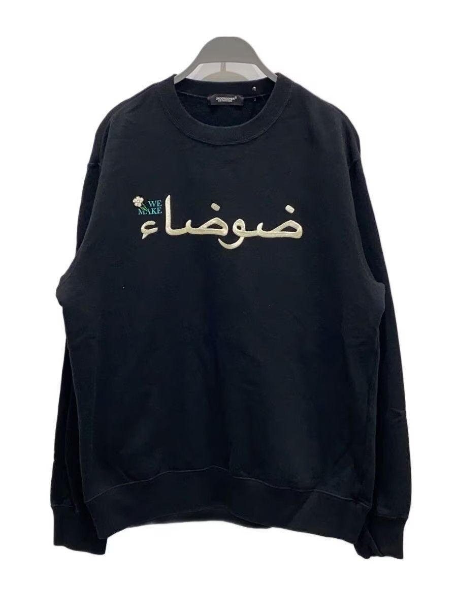 Undercover We Make Noise Arabic Embroidered Crewneck Sweatshirt Size US L / EU 52-54 / 3 - 1 Thumbnail