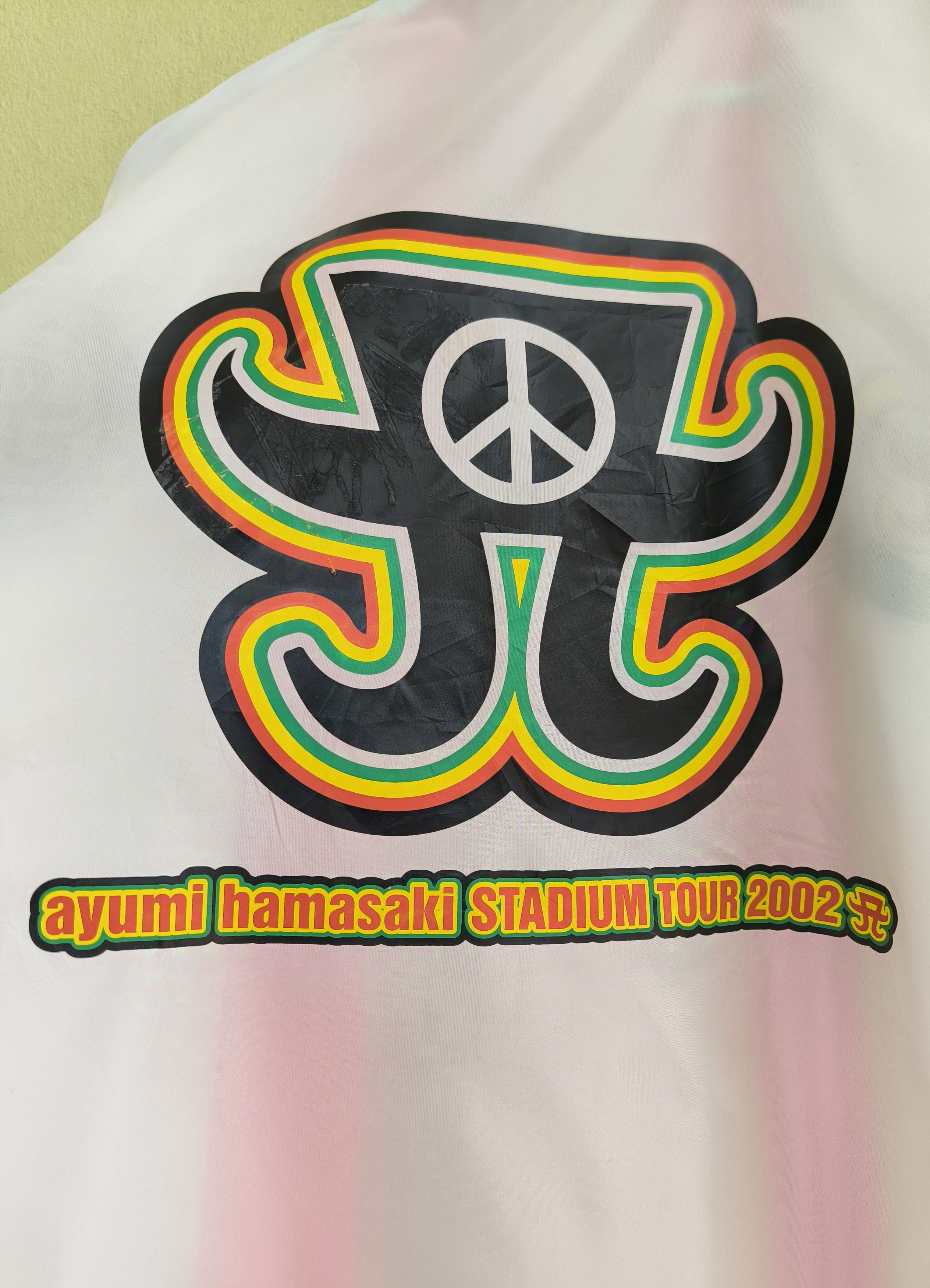 Band Tees × Komono AYUMI HAMASAKI Stadium Tour 2002 kimono Size US L / EU 52-54 / 3 - 1 Thumbnail