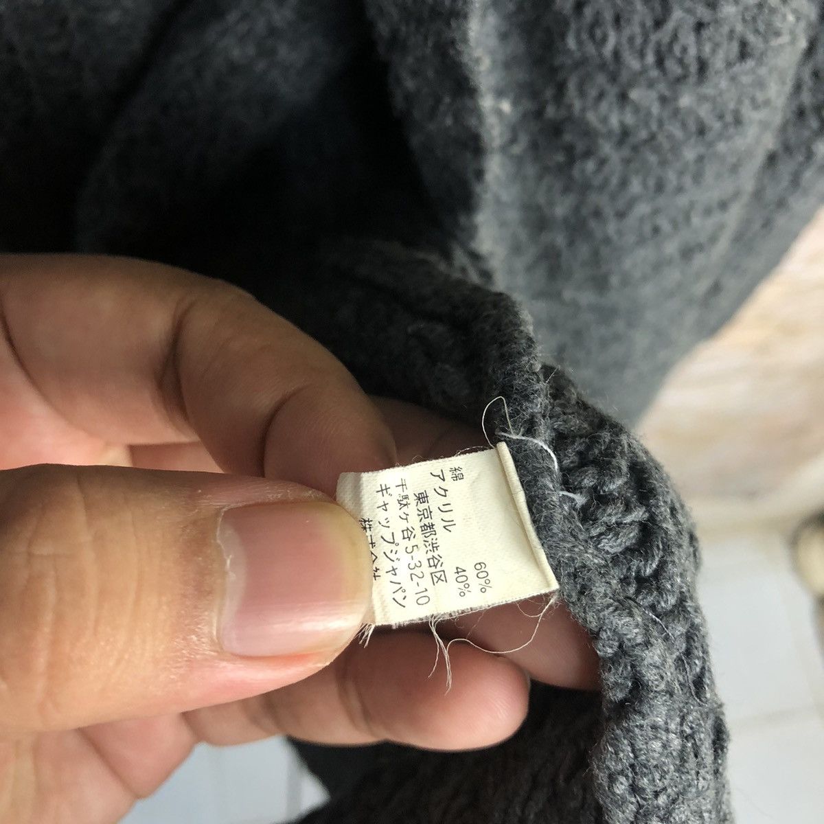 Gap Gap Grey Cardigan knitwear vintage #A477 Size US XL / EU 56 / 4 - 11 Thumbnail