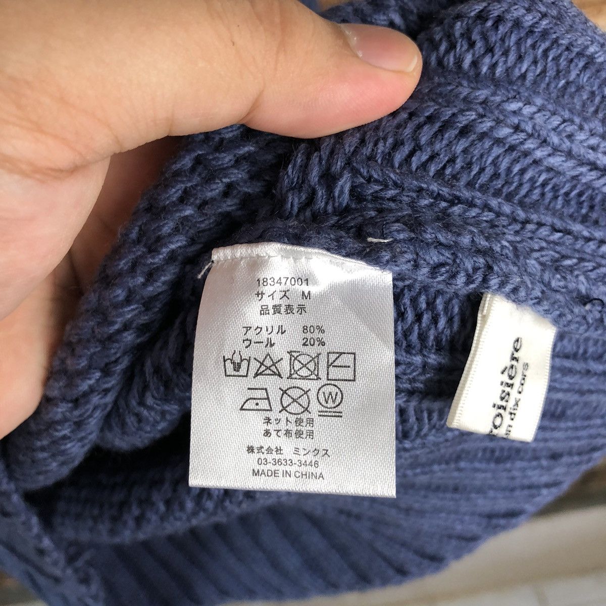 Japanese Brand Croisiere Dark Blue Knitwear sweatshirt #A1280 Size US M / EU 48-50 / 2 - 10 Thumbnail