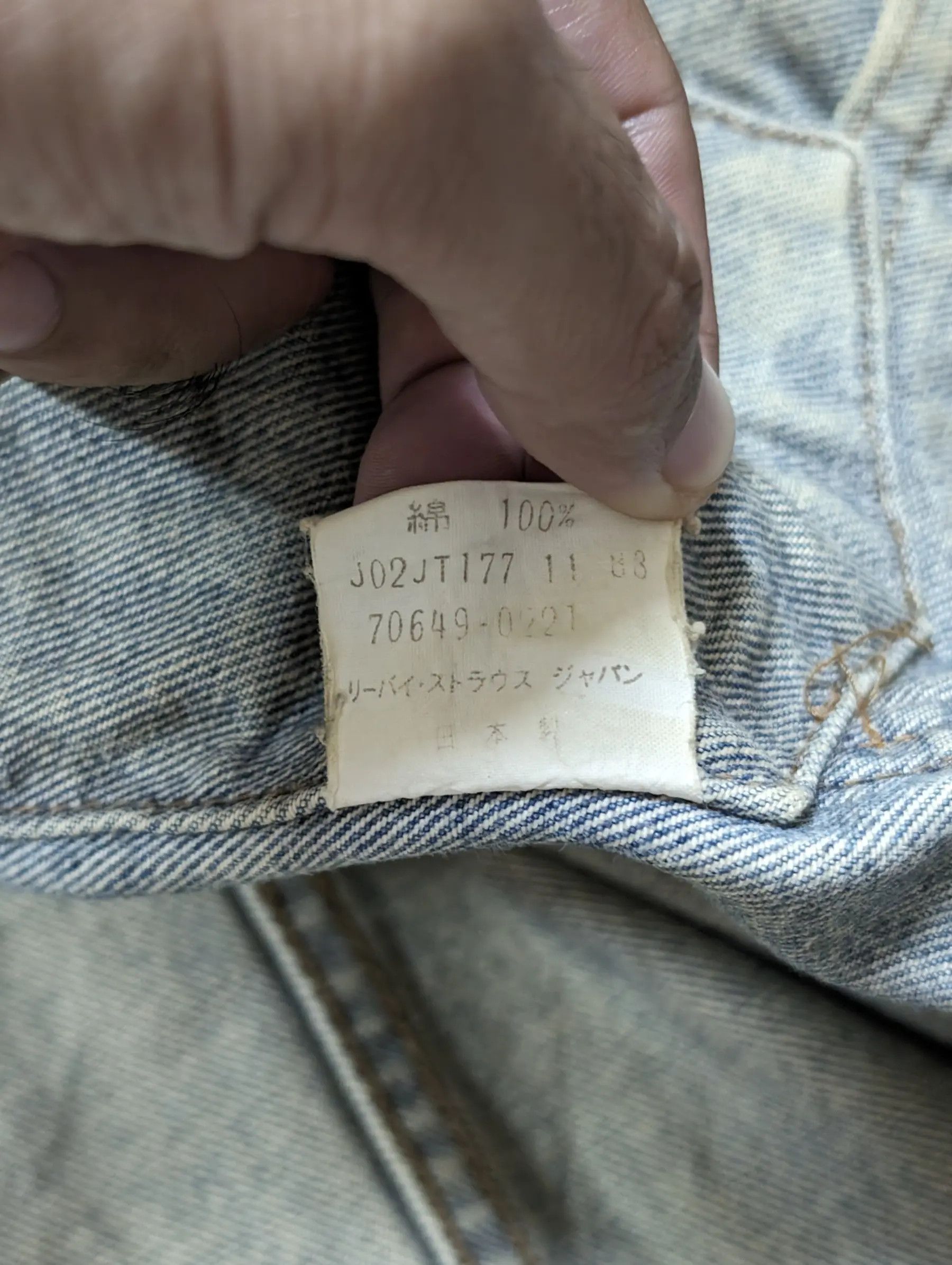 Levi's Vintage Clothing Vintage 80s Levi's Orange Tab Denim Trucker Jacket Denims Size US L / EU 52-54 / 3 - 11 Thumbnail