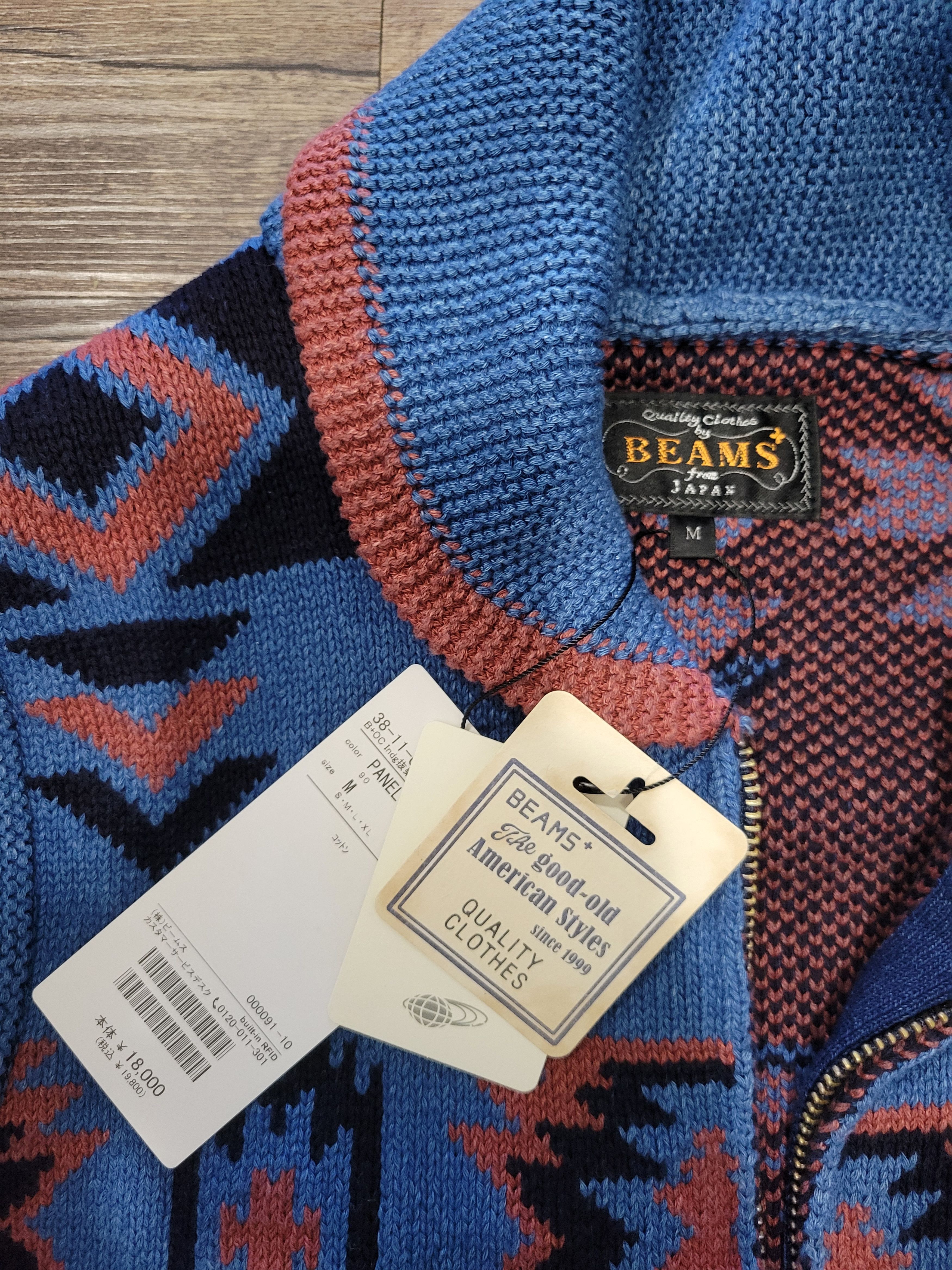Beams Plus Beams Plus Knit Vest Size US M / EU 48-50 / 2 - 2 Thumbnail