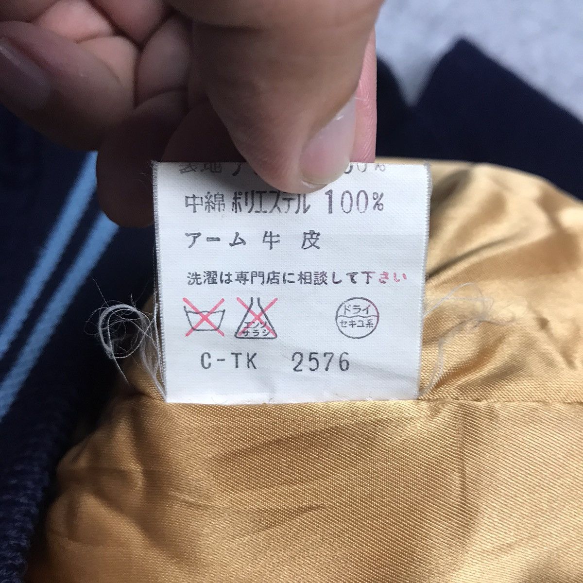 Japanese Brand VOX SPORTMAN CLUB WOOL VARSITY JACKET Size US S / EU 44-46 / 1 - 9 Thumbnail
