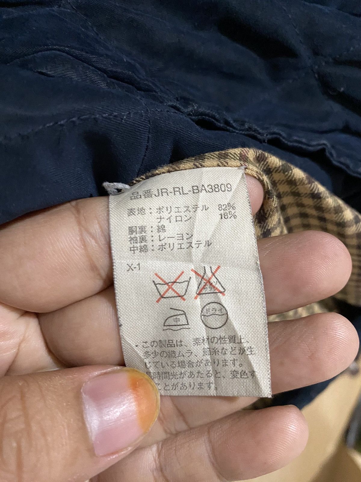Polo Ralph Lauren × Ralph Lauren × Vintage Vintage polo ralph lauren corduroy collar jacket Size US L / EU 52-54 / 3 - 12 Thumbnail