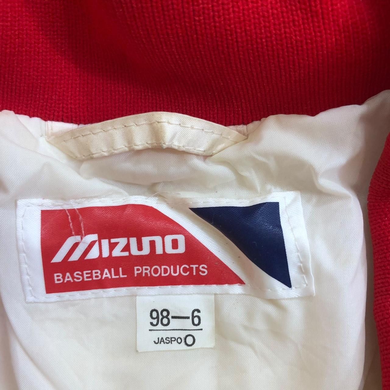 Mizuno Vintage 90’ MIZUNO JAPAN BASEBALL Varsity Jacket Bomber Size US L / EU 52-54 / 3 - 5 Thumbnail