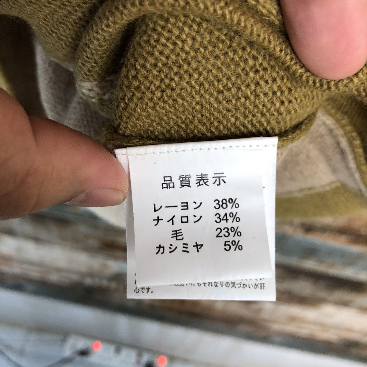 Homespun Knitwear × Japanese Brand × Vintage Jude Bride Brown vintage Knitwear #A1619 Size M / US 6-8 / IT 42-44 - 10 Thumbnail