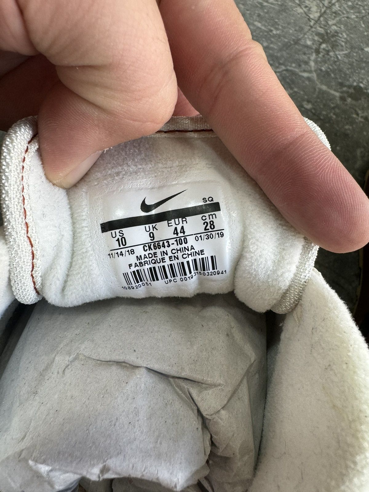 Nike Air Max 1 Susan Laika Size US 10 / EU 43 - 6 Thumbnail
