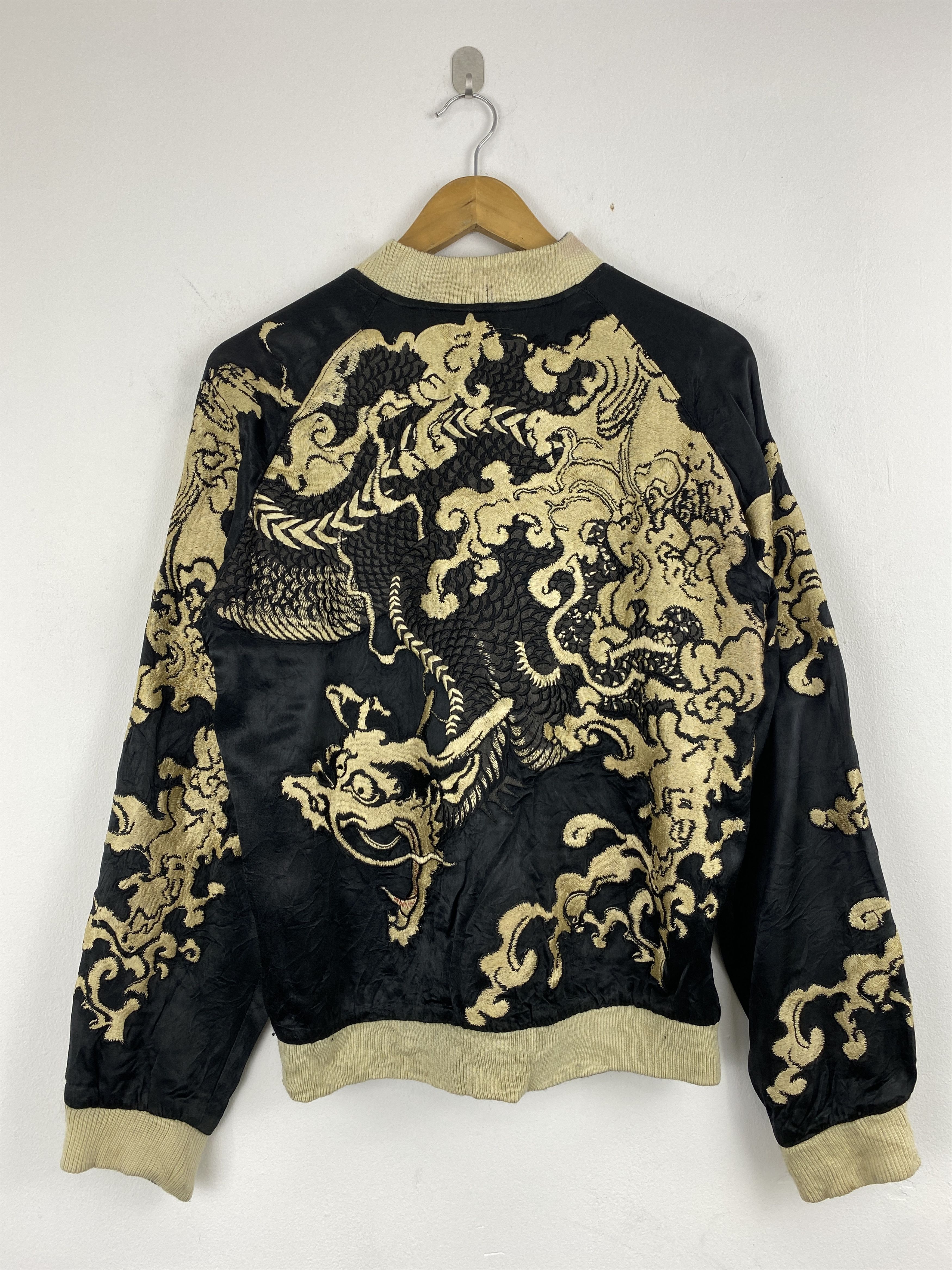 Dragonfly Japan Bosozoku Biker Dragonfly Tattoo Silk Reversible Jacket Size US M / EU 48-50 / 2 - 1 Thumbnail