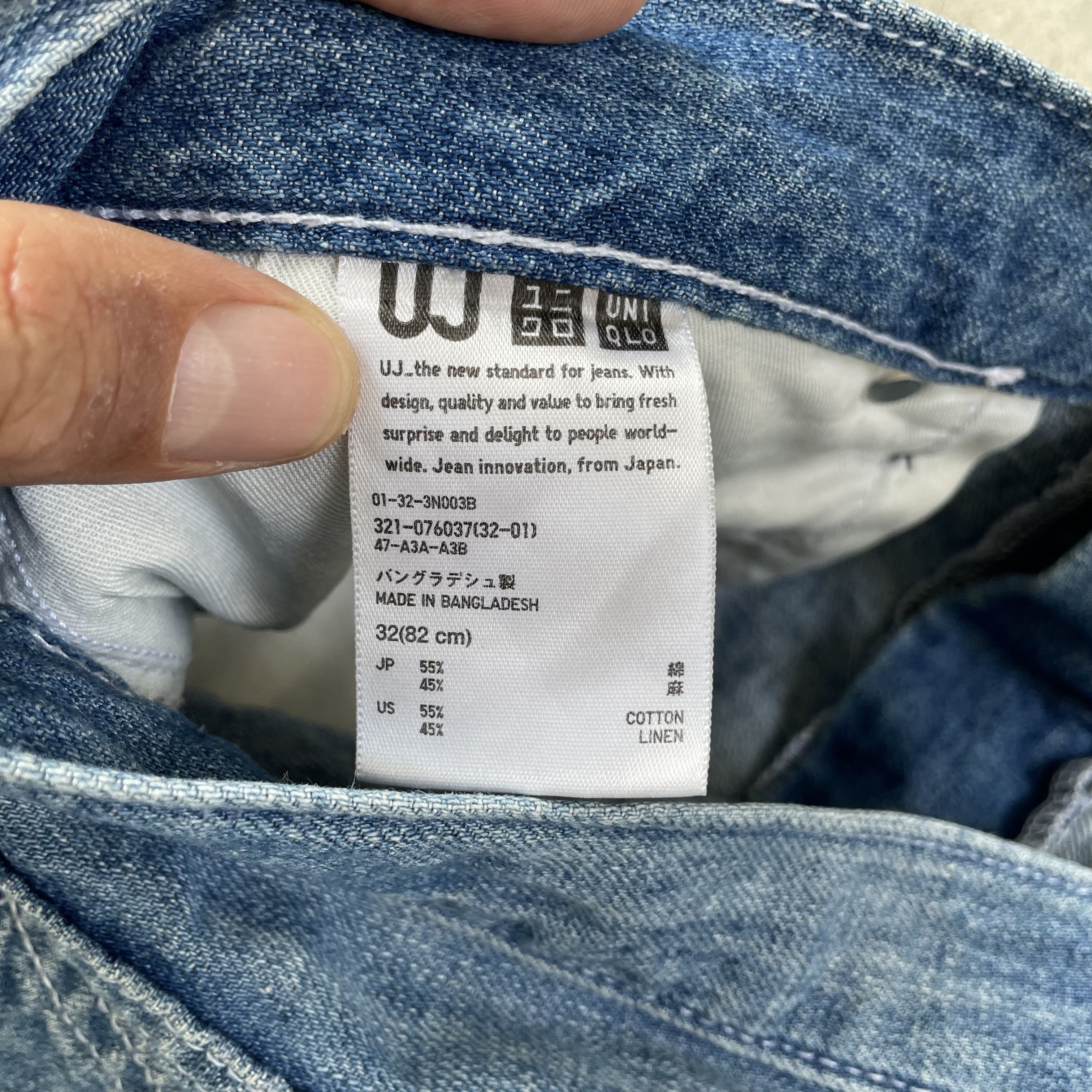 Japanese Brand × Uniqlo UNIQLO JEANS REGULAR STRAIGHT CUT LINEN COTTON Size US 36 / EU 52 - 2 Thumbnail