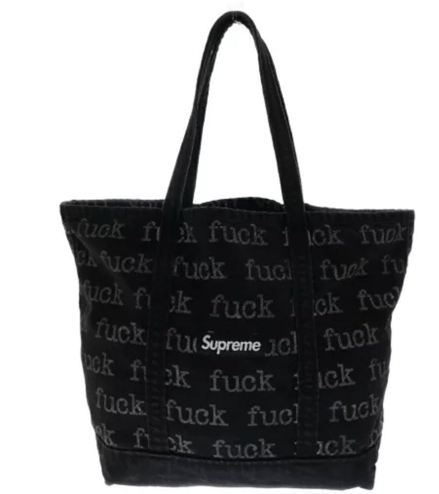 Supreme Fuck Denim Tote