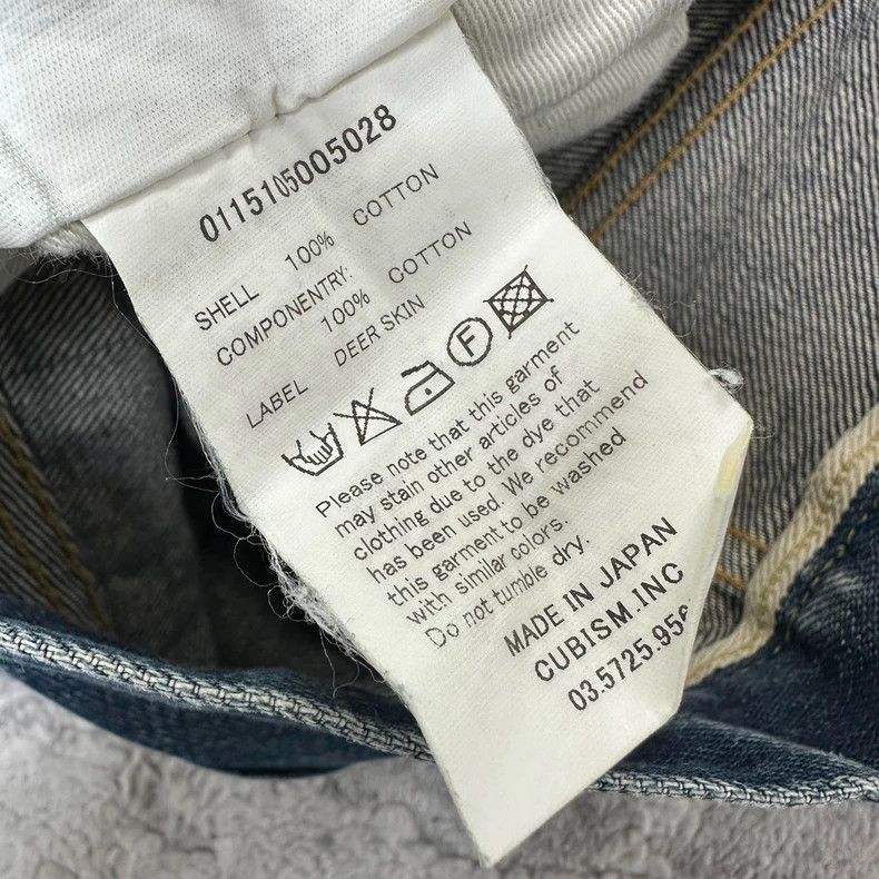 Visvim VisvimVisvim 15SS Original Wash Denim Pants-2504 Size US 32 / EU 48 - 9 Thumbnail