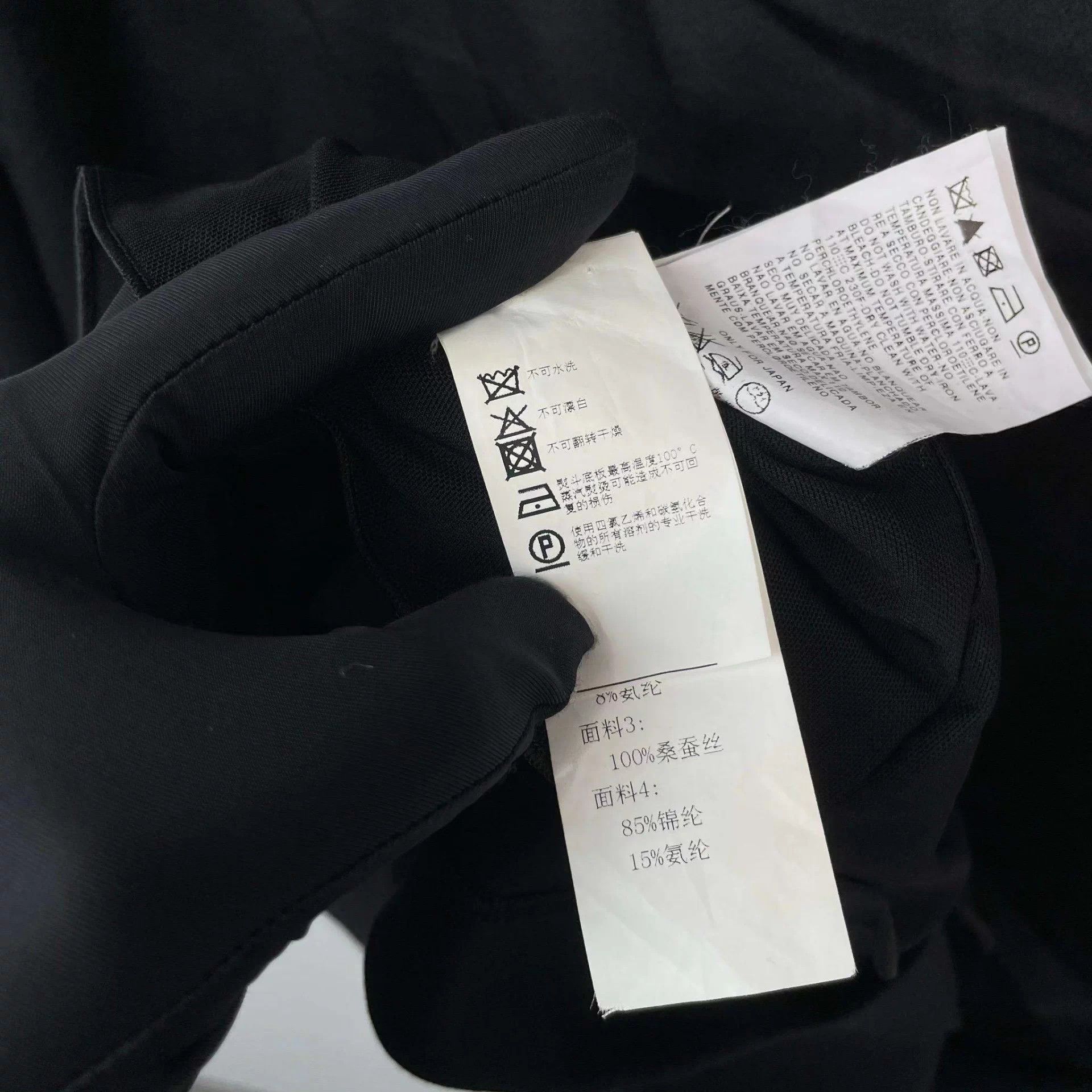 Max Mara MaxMara silk blend dress 40 black Size M / US 6-8 / IT 42-44 - 6 Thumbnail