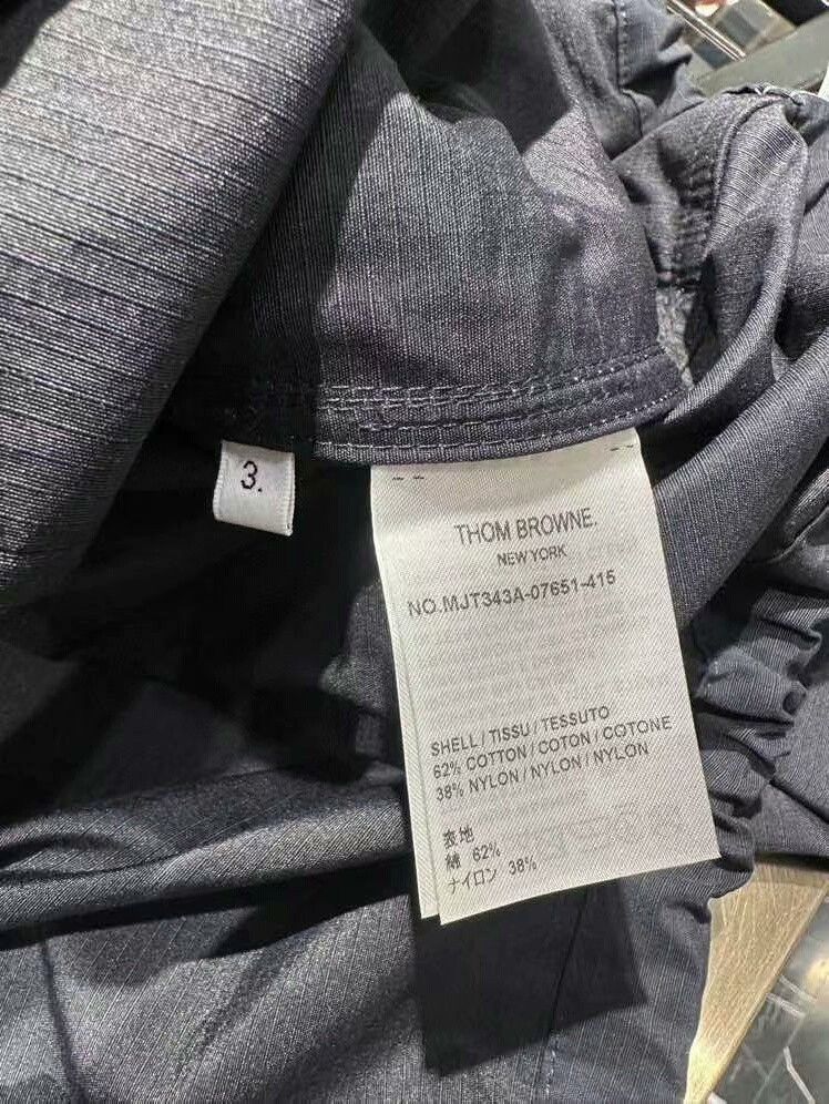 Thom Browne thom browne lightweight hooded jacket Size US M / EU 48-50 / 2 - 5 Thumbnail