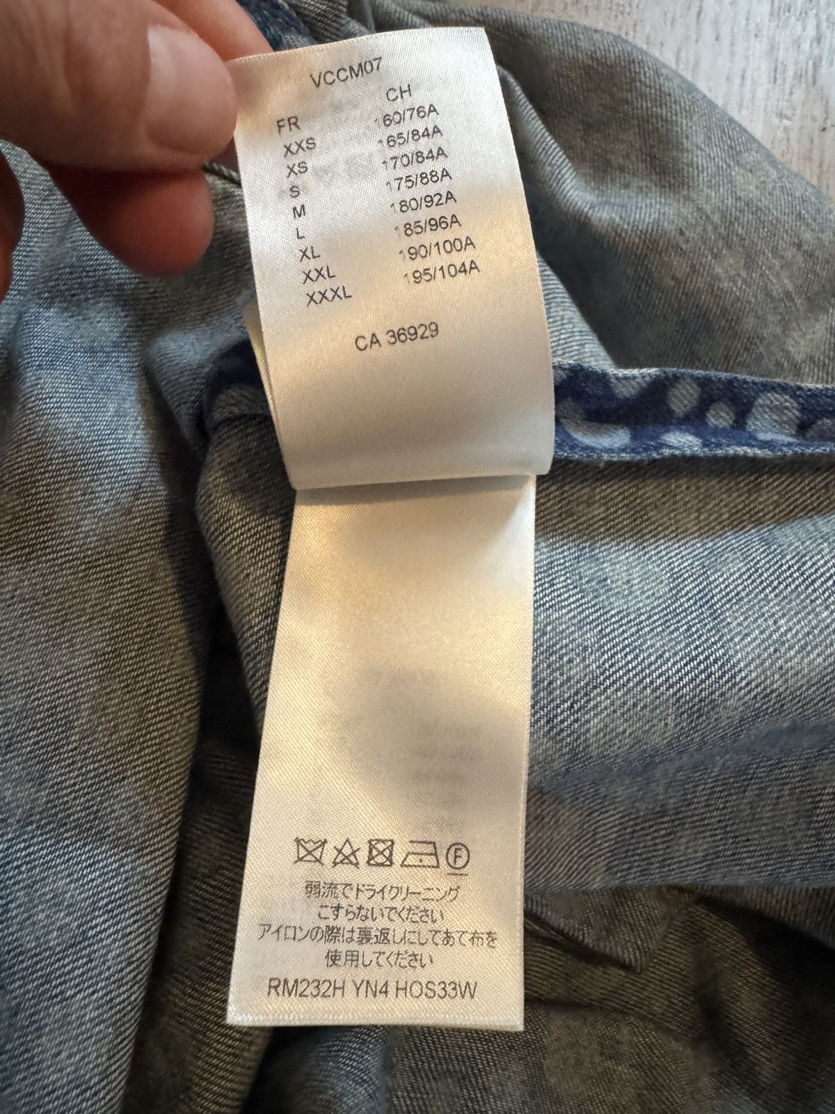 Louis Vuitton × Yayoi Kusama Louis Vuitton denim shirt see real tape measurements in phot Size US M / EU 48-50 / 2 - 17 Thumbnail