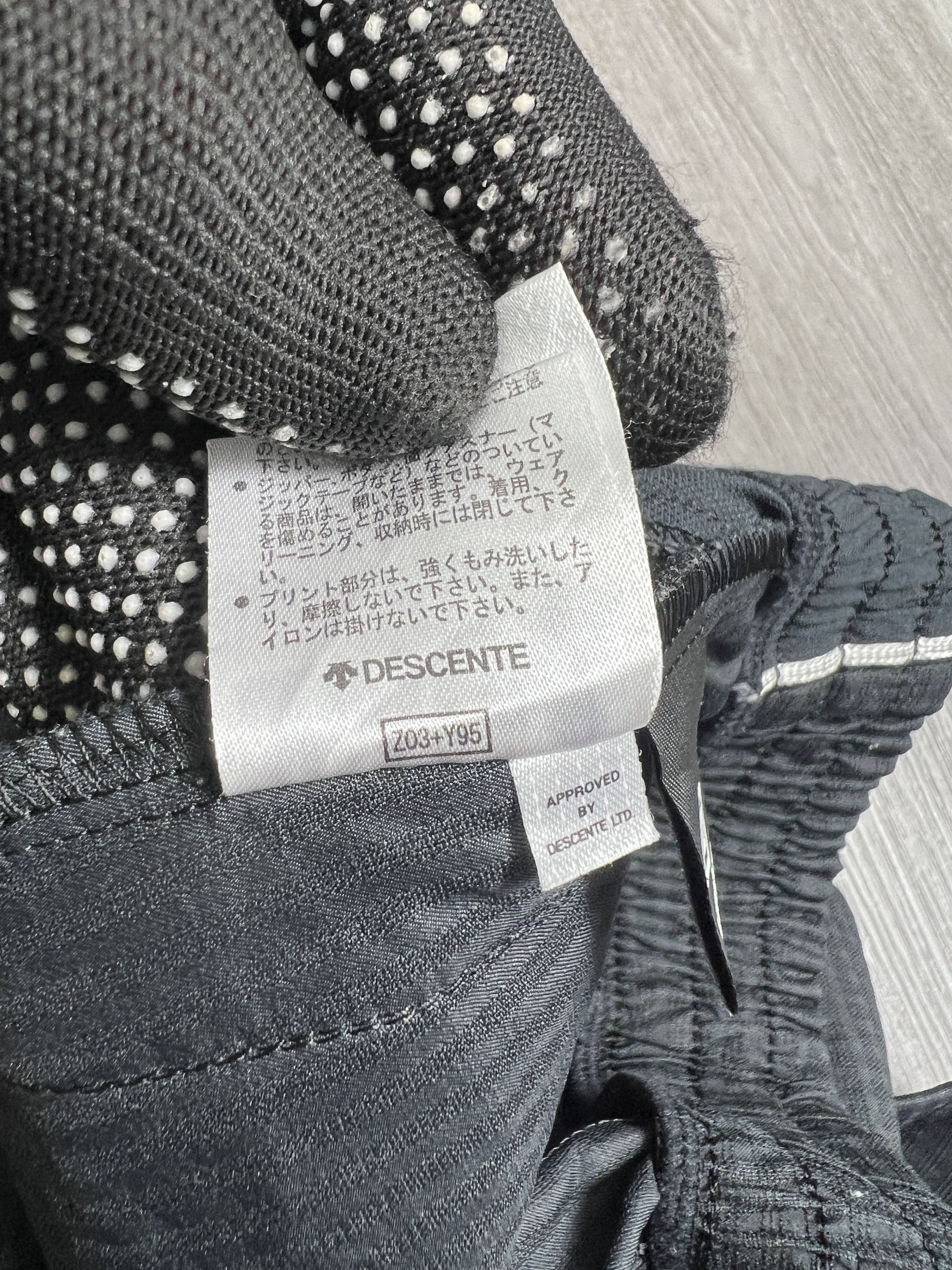 Descente Umbro by Descente Jogger Pant JK862 Size US 36 / EU 52 - 7 Thumbnail