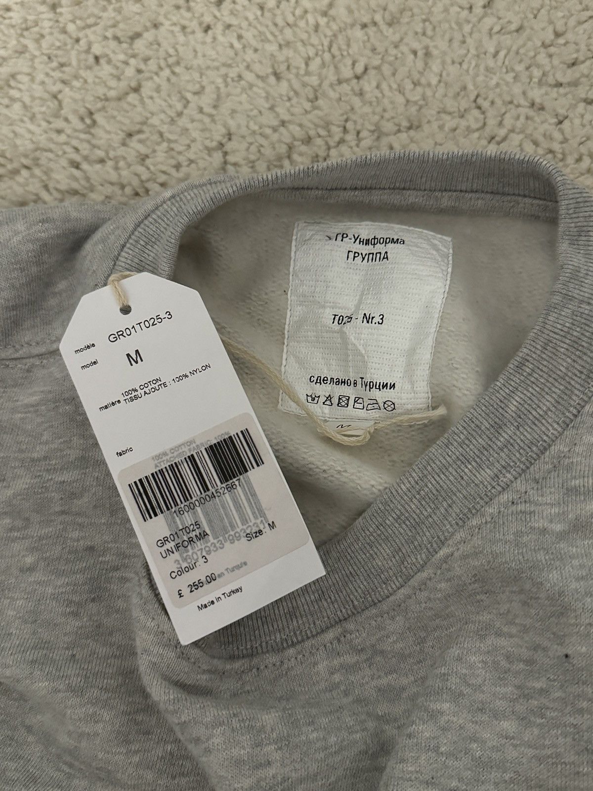 Gosha Rubchinskiy Rare Gosha grey hoodie with jacket Size US M / EU 48-50 / 2 - 1 Thumbnail