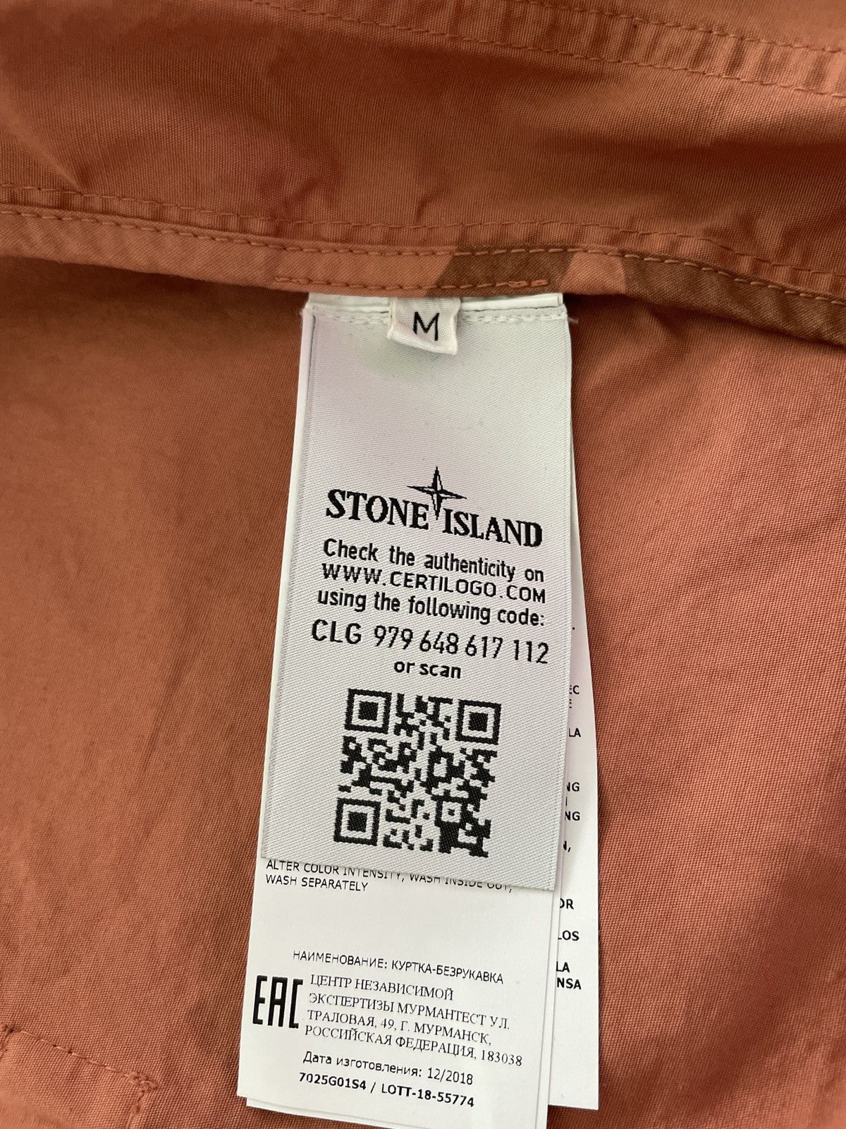 Stone Island × Supreme Stone Island X Supreme Vest Size US M / EU 48-50 / 2 - 6 Thumbnail