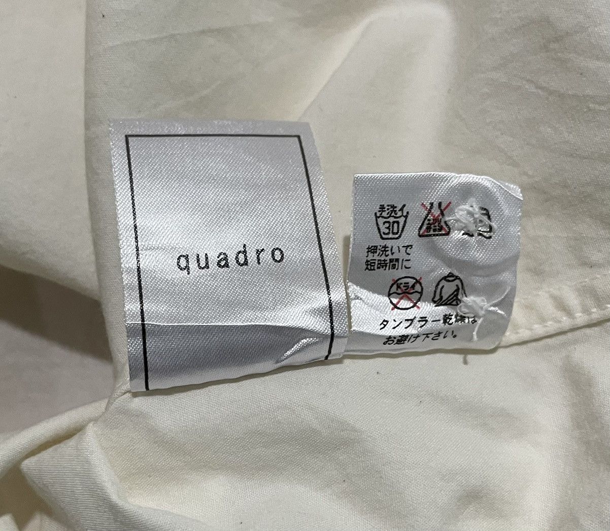 Japanese Brand QUADRO CASUAL SHIRT MADE IN JAPAN Size US M / EU 48-50 / 2 - 4 Thumbnail