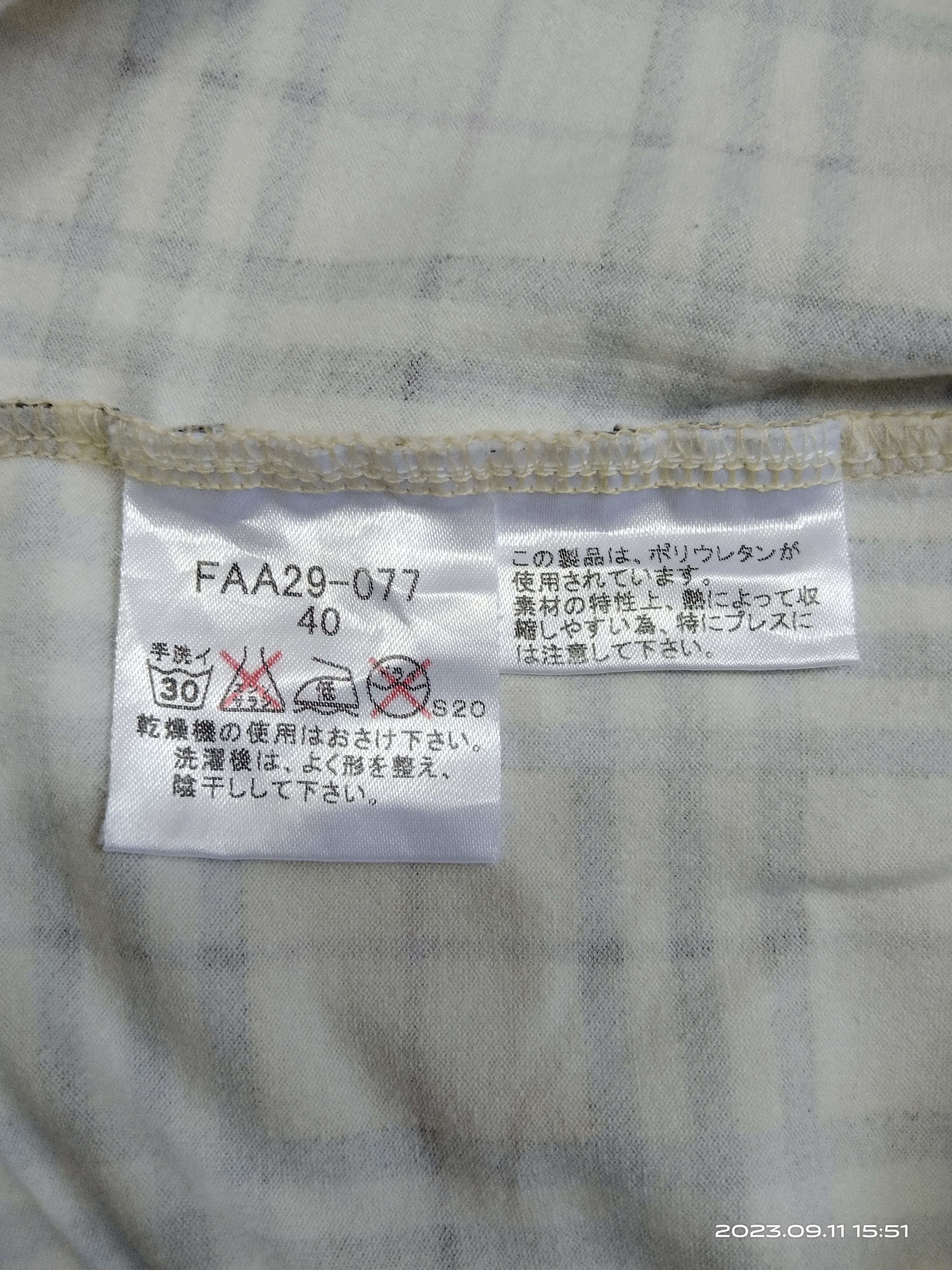 Burberry GRAILS🔥OG NOVA CHECK BURBERRY Size S / US 4 / IT 40 - 6 Thumbnail