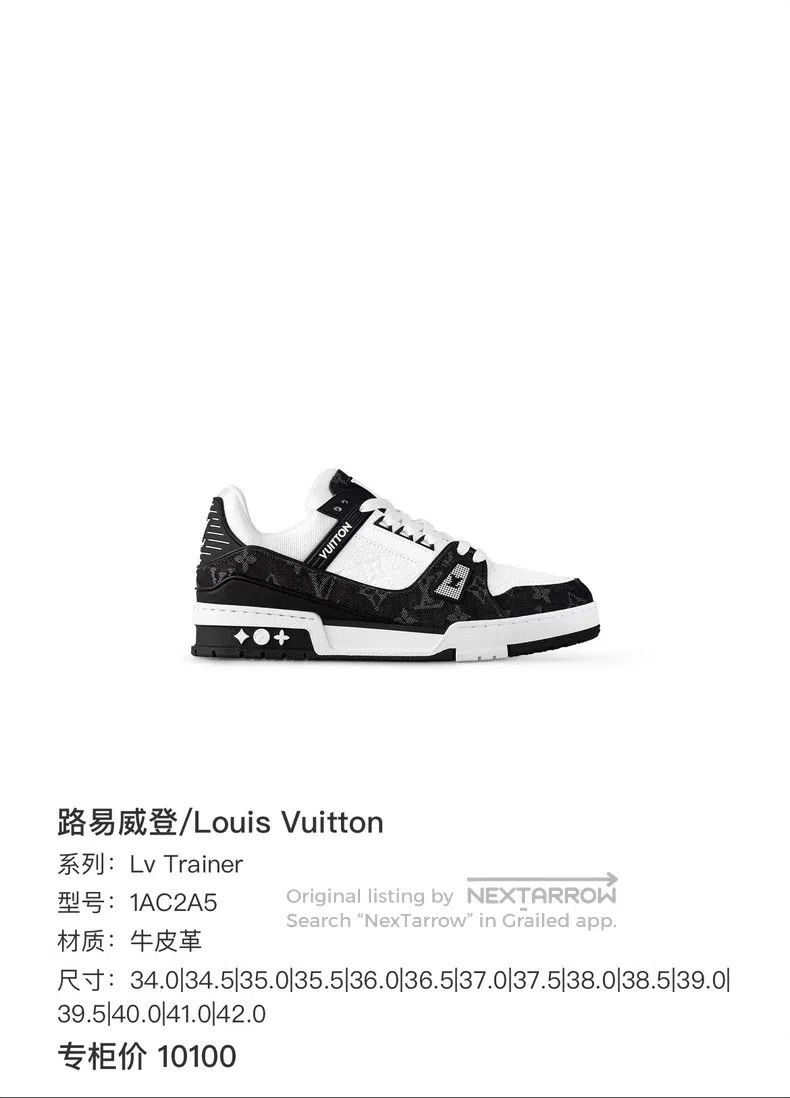 Louis Vuitton Louis Vuitton Trainer 24 New Black and White Denim shoes Size US 5.5 / IT 35.5 - 9 Thumbnail
