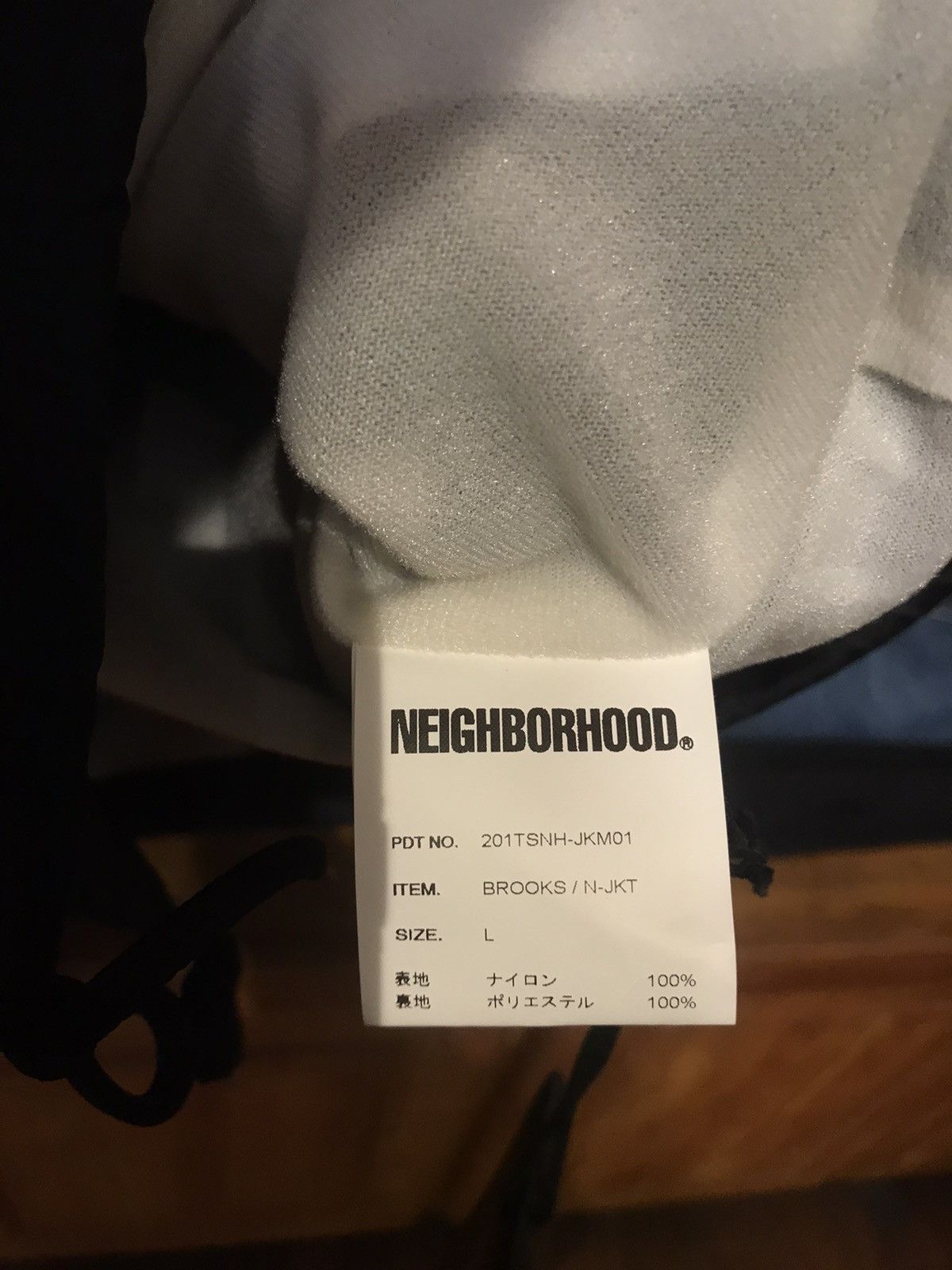 Neighborhood NEIGHBORHOOD BROOKS JACKET NOT VISVIM HUMAN MADE WACKO MARIA Size US L / EU 52-54 / 3 - 9 Thumbnail