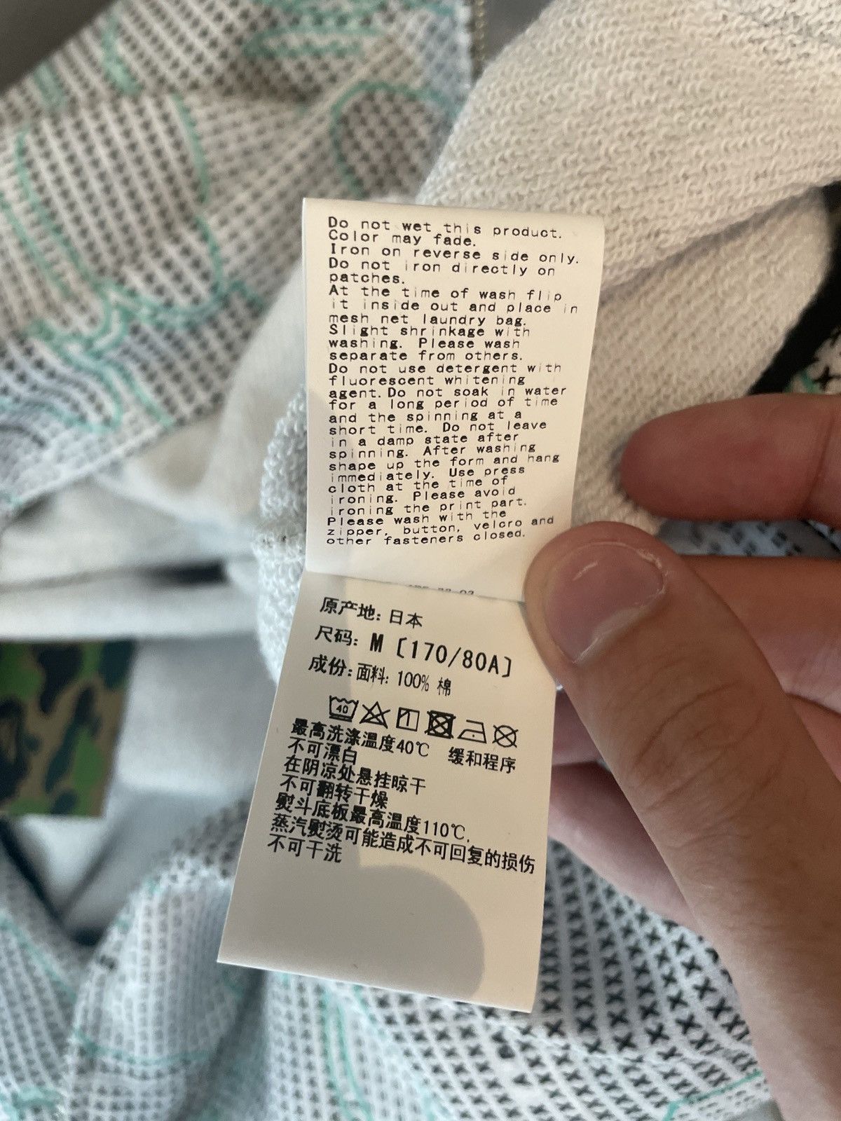 Bape Bape Text Code Camo Shark Full Zip Hoodie Grey M Size US M / EU 48-50 / 2 - 11 Thumbnail
