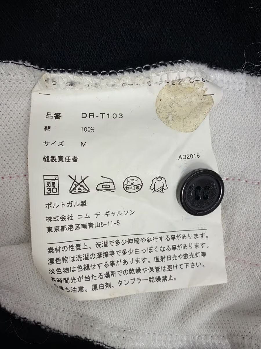 Comme des Garcons × Comme des Garcons Homme Deux Fred Perry Quarter Zip Shirt Size US M / EU 48-50 / 2 - 5 Thumbnail