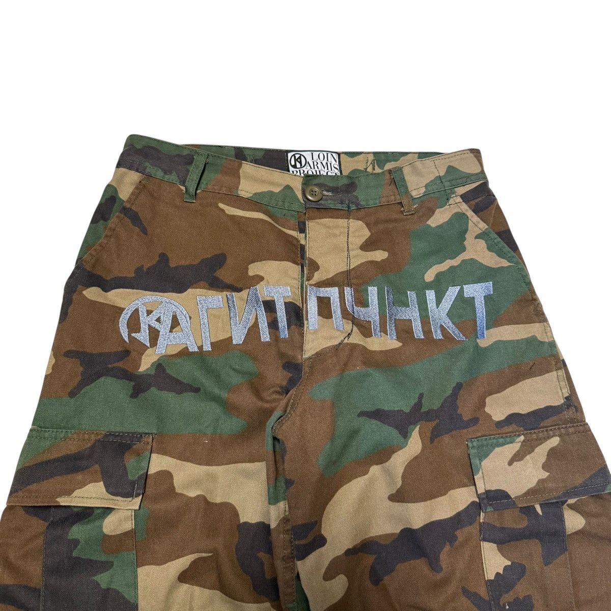 Japanese Brand LOIN ARMIS - AGITATING-POINT Embroidery cargo pants Size US 31 - 3 Thumbnail