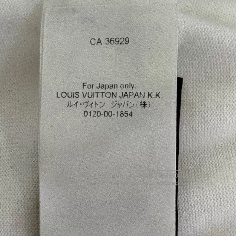 Louis Vuitton Louis Vuitton White Flower Logo Embroidery Knit Crew Neck Size US XL / EU 56 / 4 - 5 Thumbnail