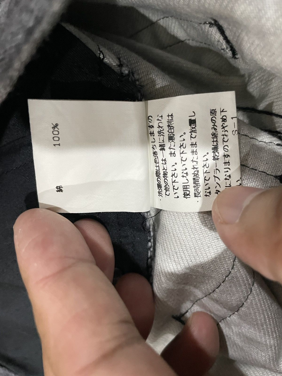 Japanese Brand Tornado Mart Japan Dusty Grey Gallatica Jeans W30" x L36.5" Size US 30 / EU 46 - 14 Thumbnail