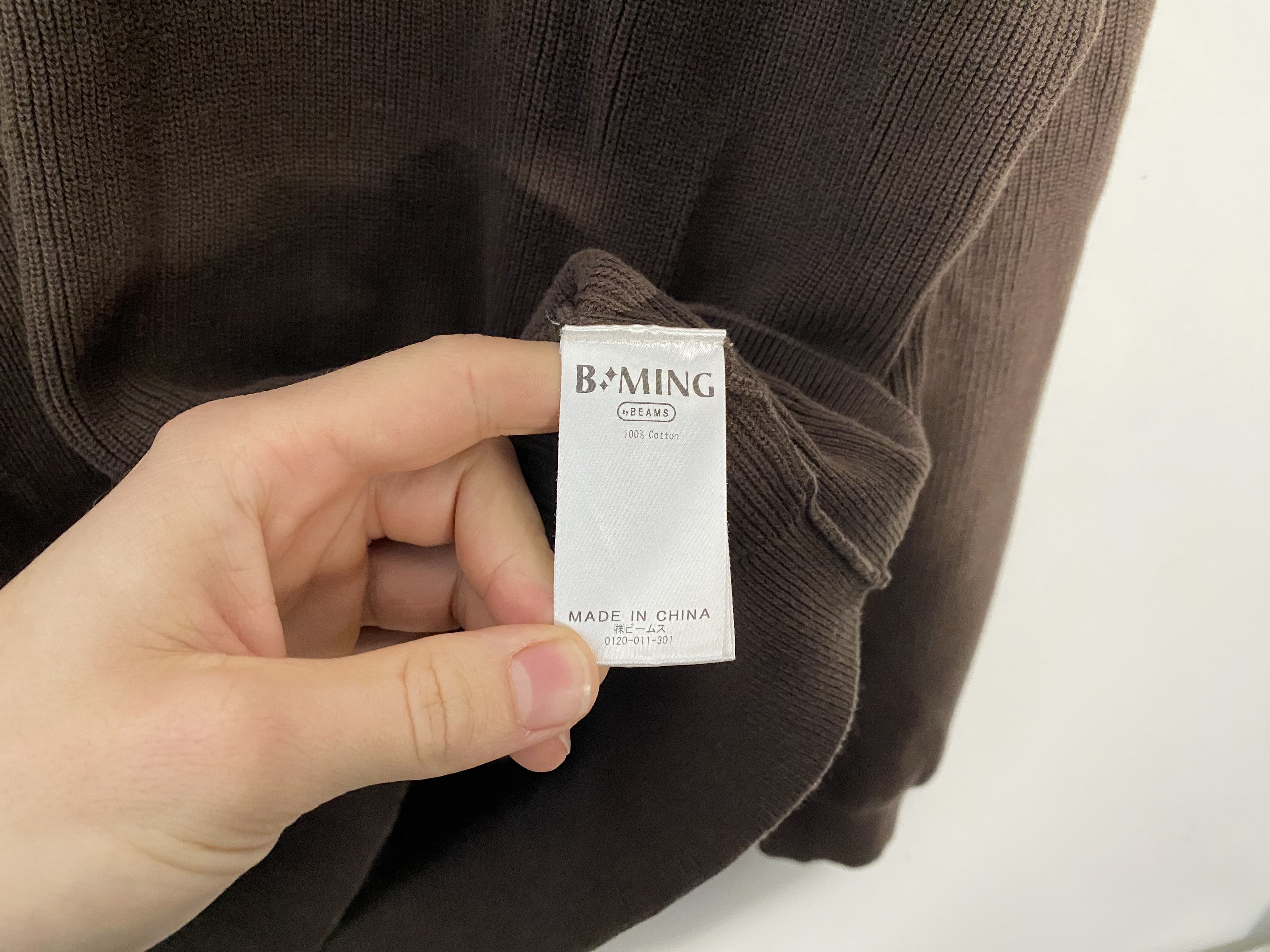 Beams Plus B Ming by BEAMS Heavy Knit Henley Shirt Brown Size US XL / EU 56 / 4 - 4 Thumbnail