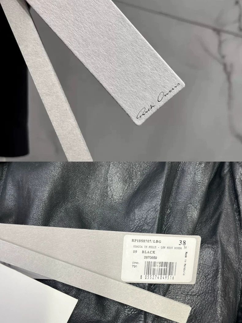 Rick Owens Rick Owens Suede tulle motorcycle jacket-2506 Size US S / EU 44-46 / 1 - 8 Thumbnail