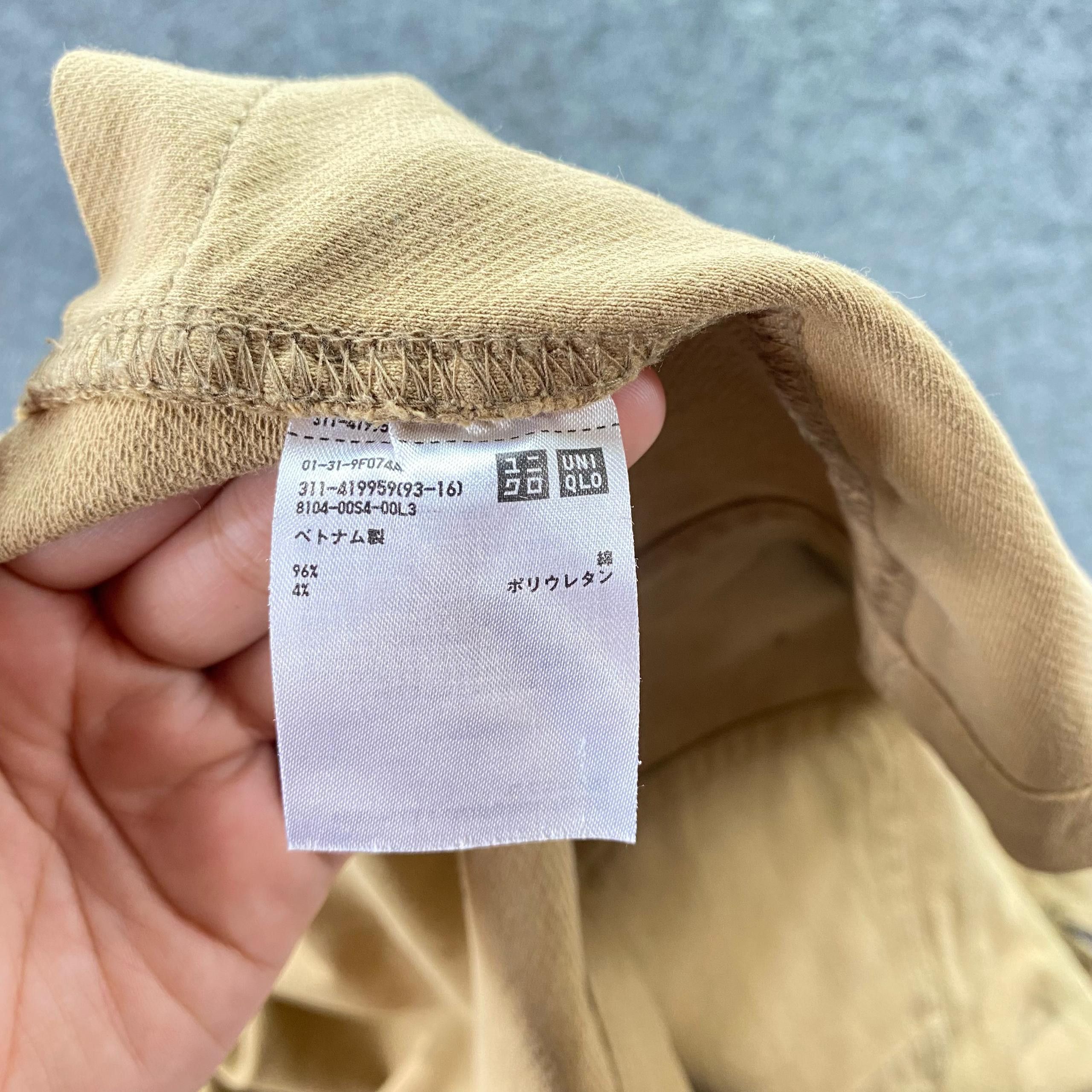Uniqlo Vintage Uniqlo Workwear Jacket Size US M / EU 48-50 / 2 - 9 Thumbnail