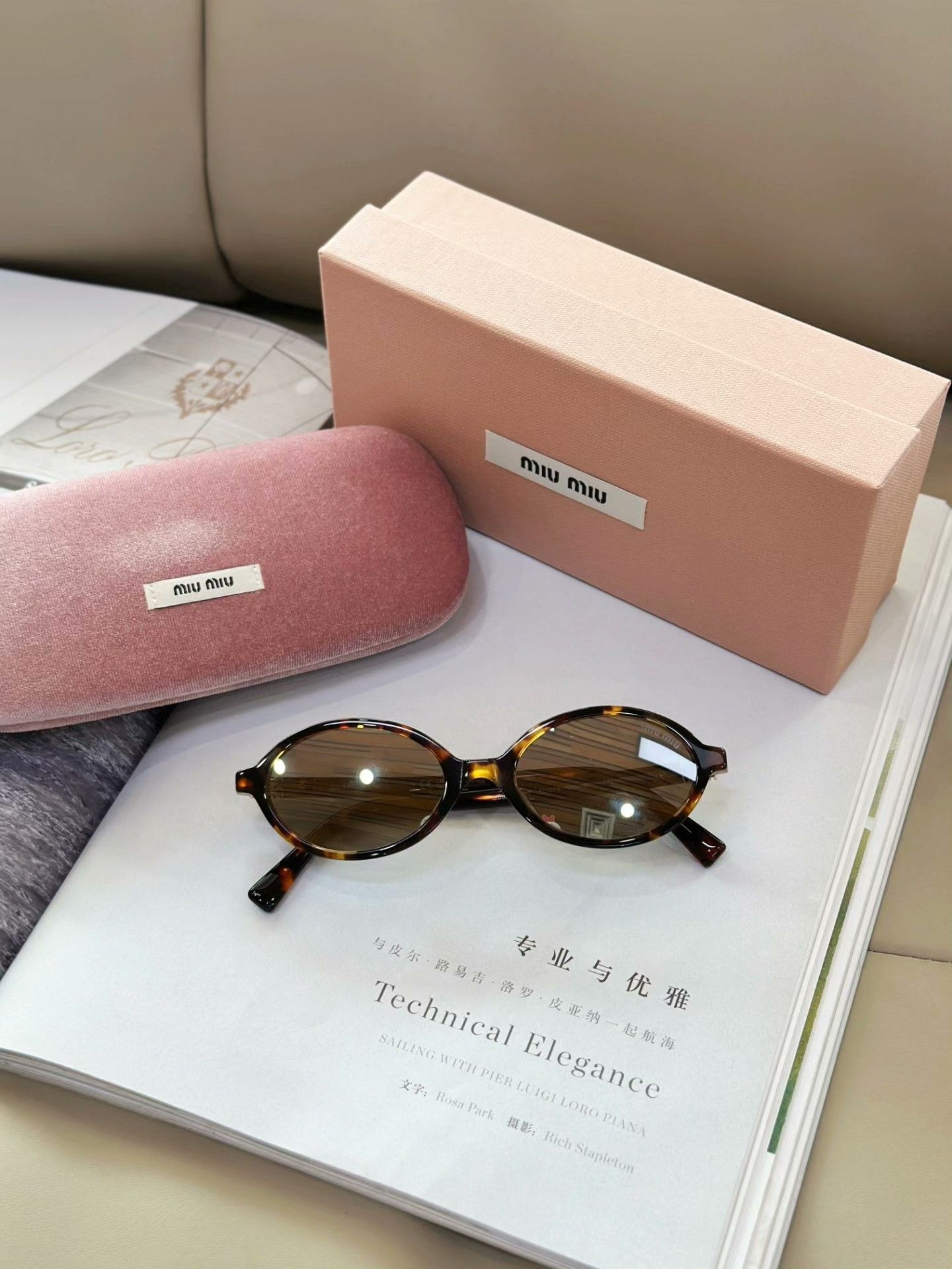 Miu Miu Miu Miu Tortoiseshell Oval Sunglasses Size ONE SIZE - 1 Thumbnail