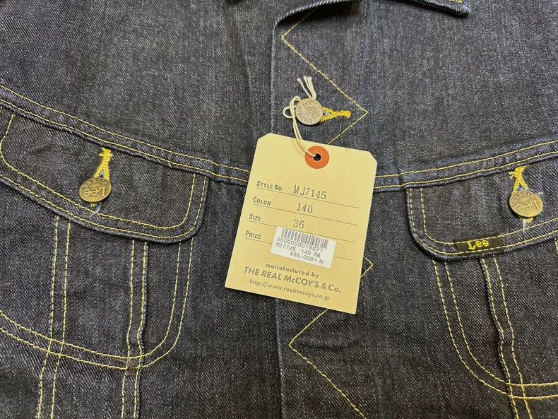 The Real McCoy's The Real McCoys Size36 Lee LEE RIDERS 101-J Limited Edition Size US M / EU 48-50 / 2 - 5 Thumbnail