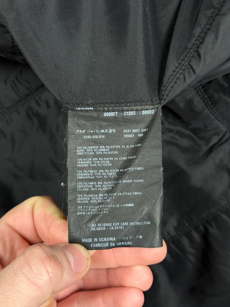 Prada Prada Classic Nylon Coat Black Tab Belted Size M / US 6-8 / IT 42-44 - 9 Thumbnail