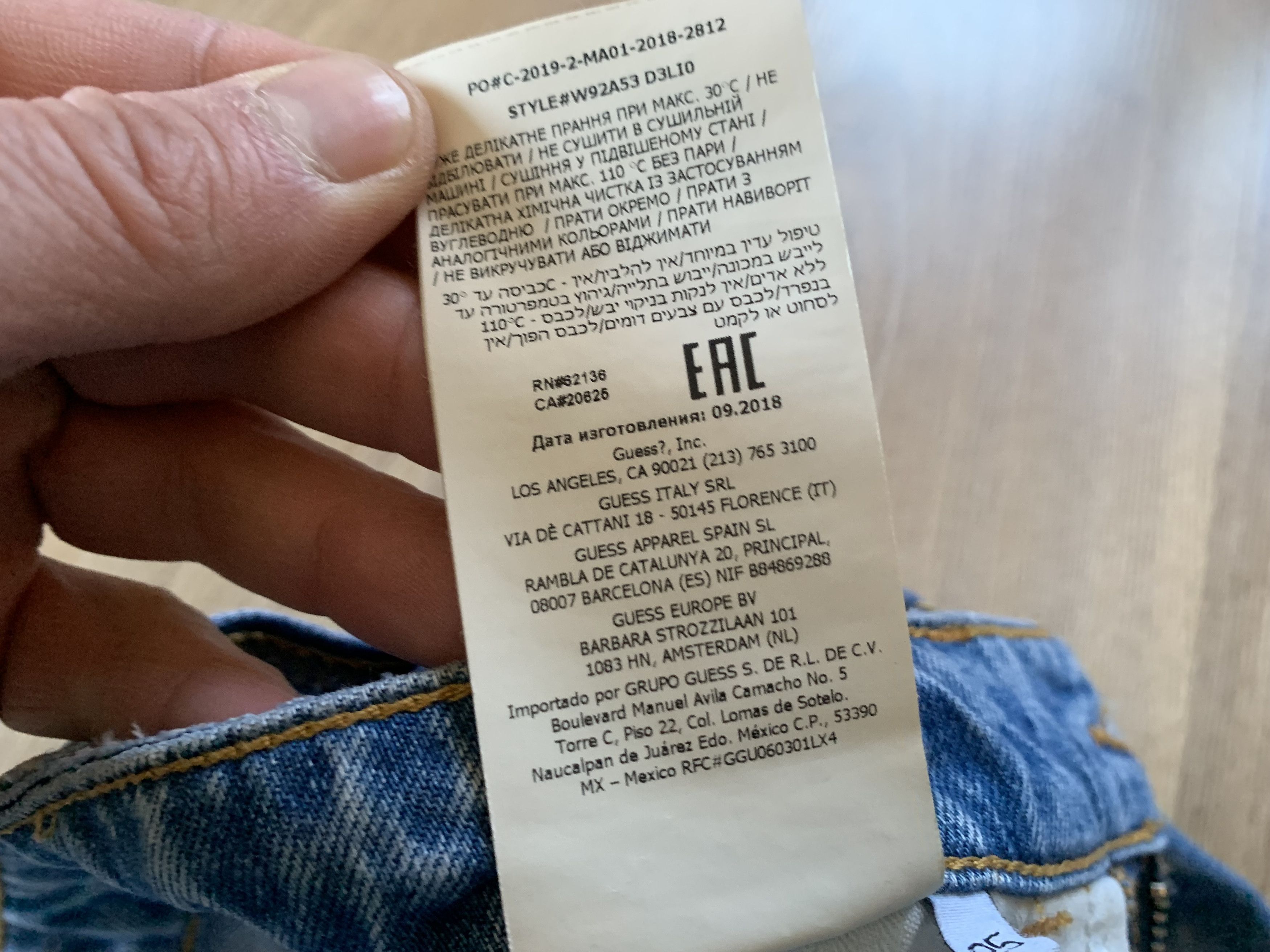 Guess Guess Women’s Light Blue Denim Shorts Breeches Size 25" / US 0 / IT 36 - 9 Thumbnail