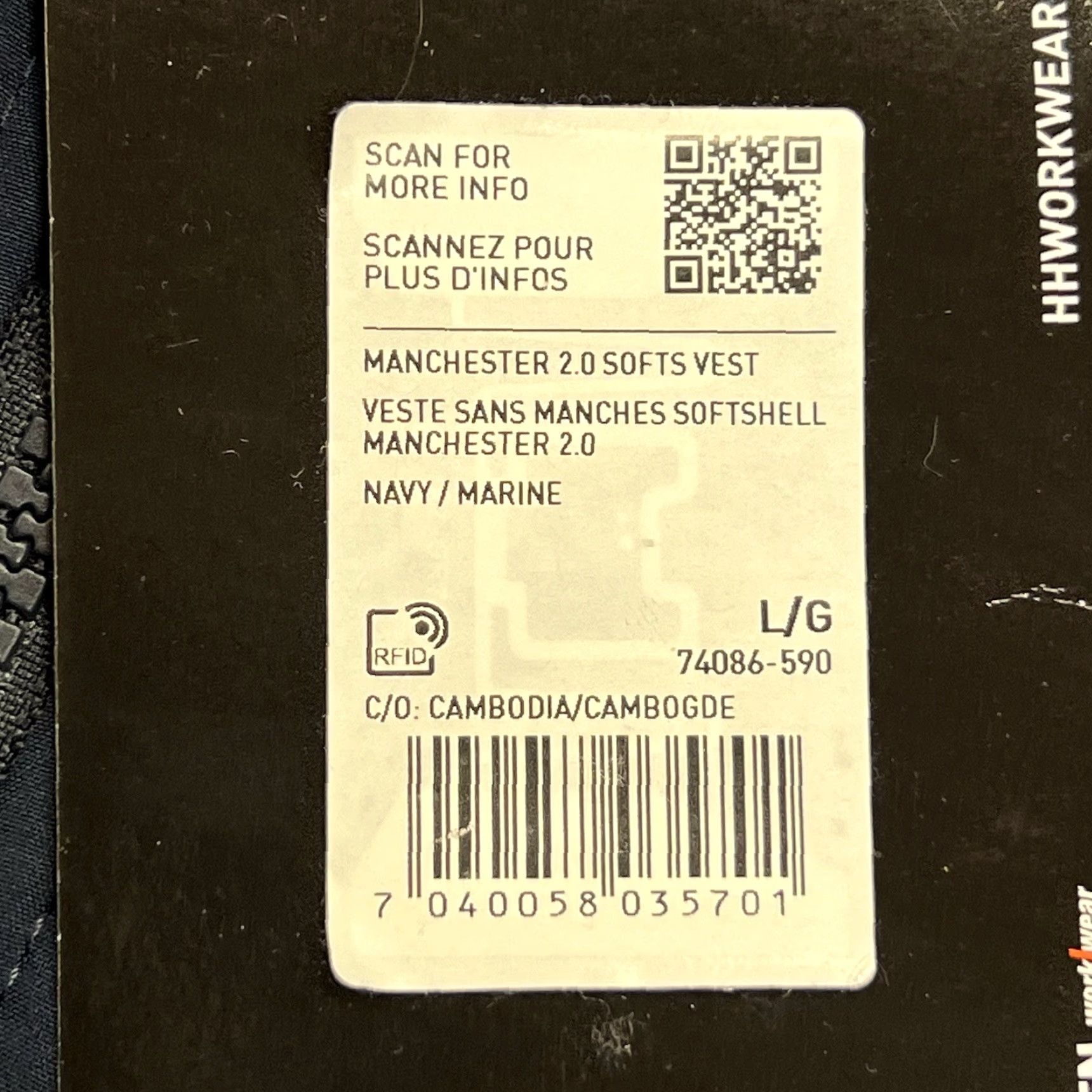 Helly Hansen VINTAGE? None. Size US L / EU 52-54 / 3 - 7 Thumbnail