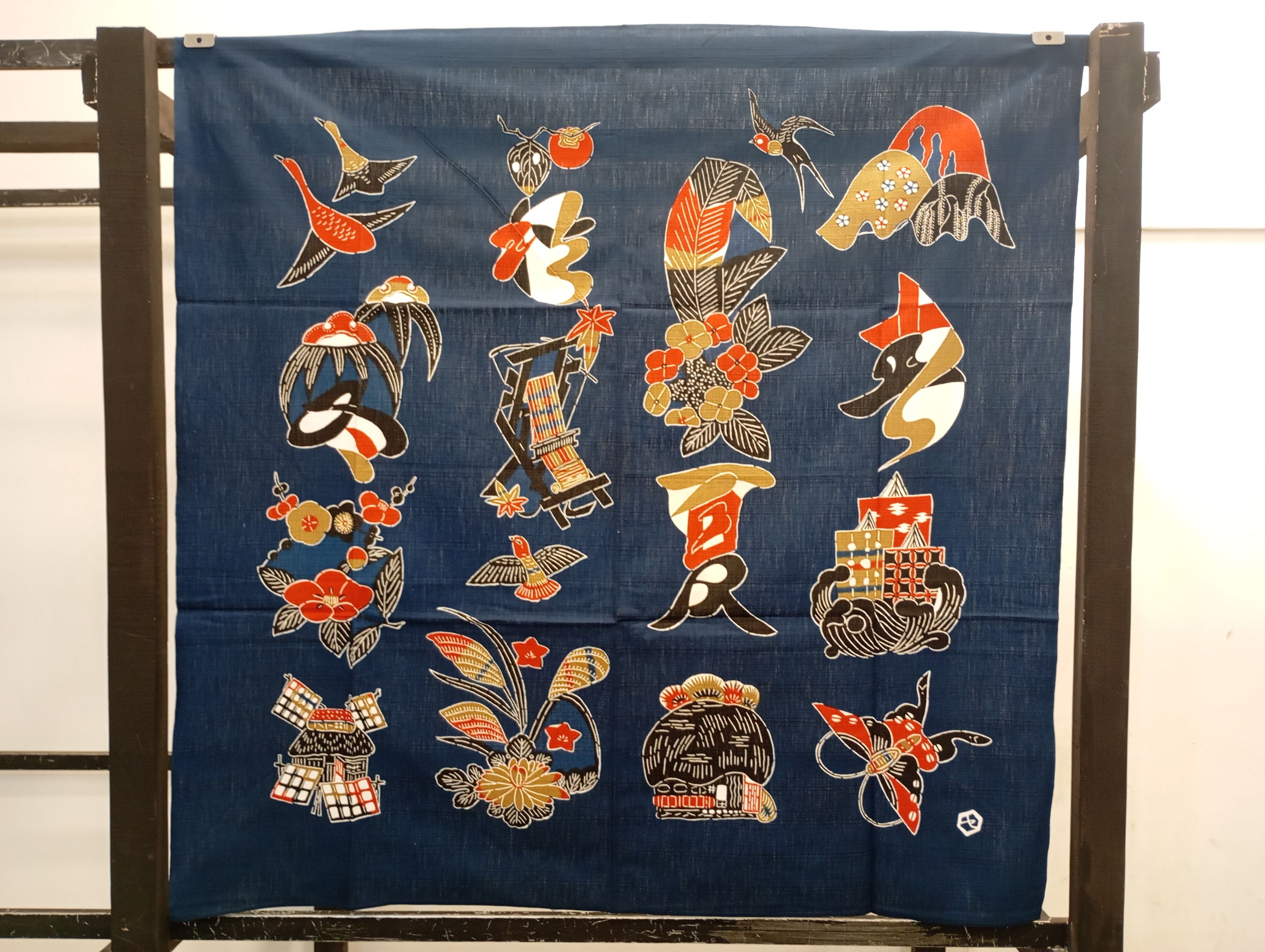 Japanese Brand Japanese Tablecloth Home Deco Japan Cotton Size ONE SIZE - 1 Thumbnail