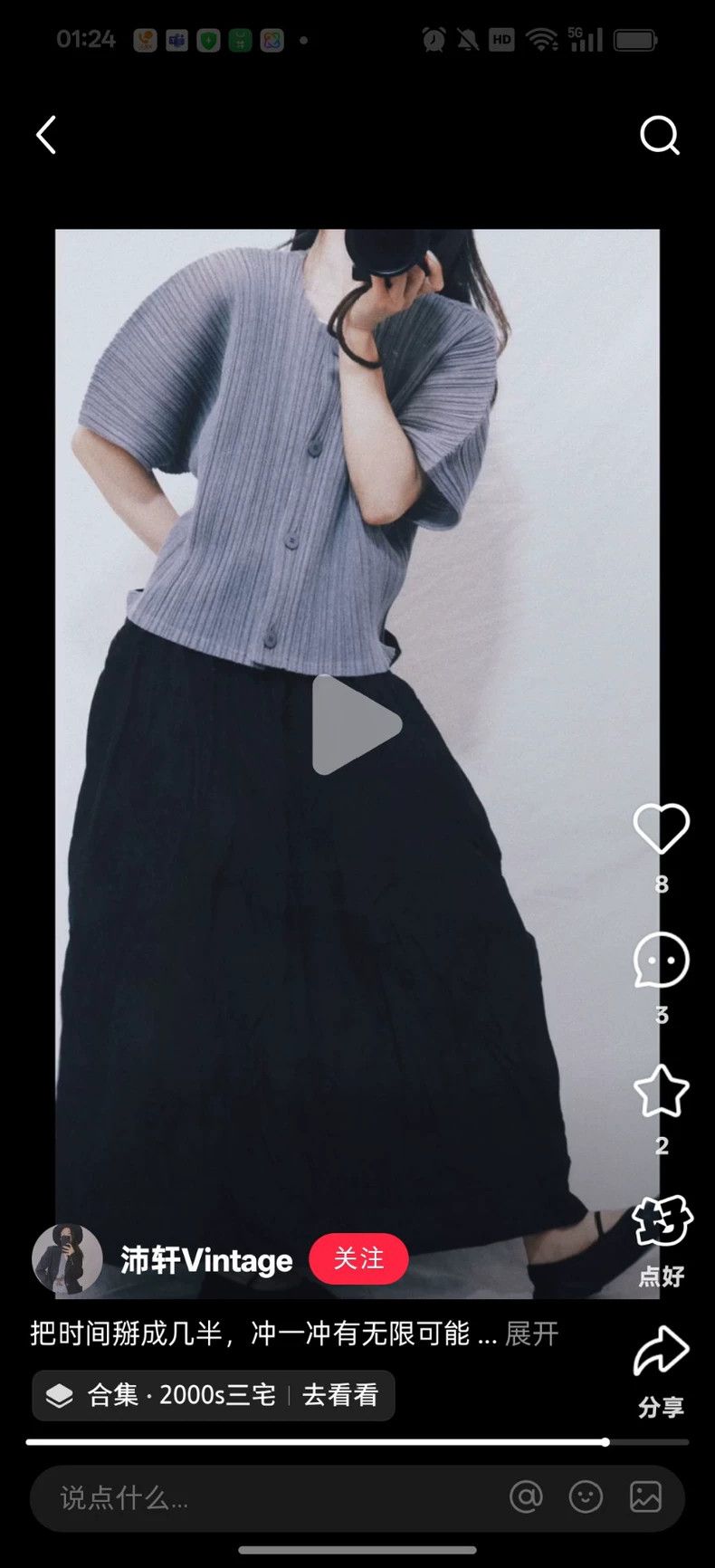 Issey Miyake Issey Miyake size:3 A light grey cardigan Size XS / US 0-2 / IT 36-38 - 6 Thumbnail