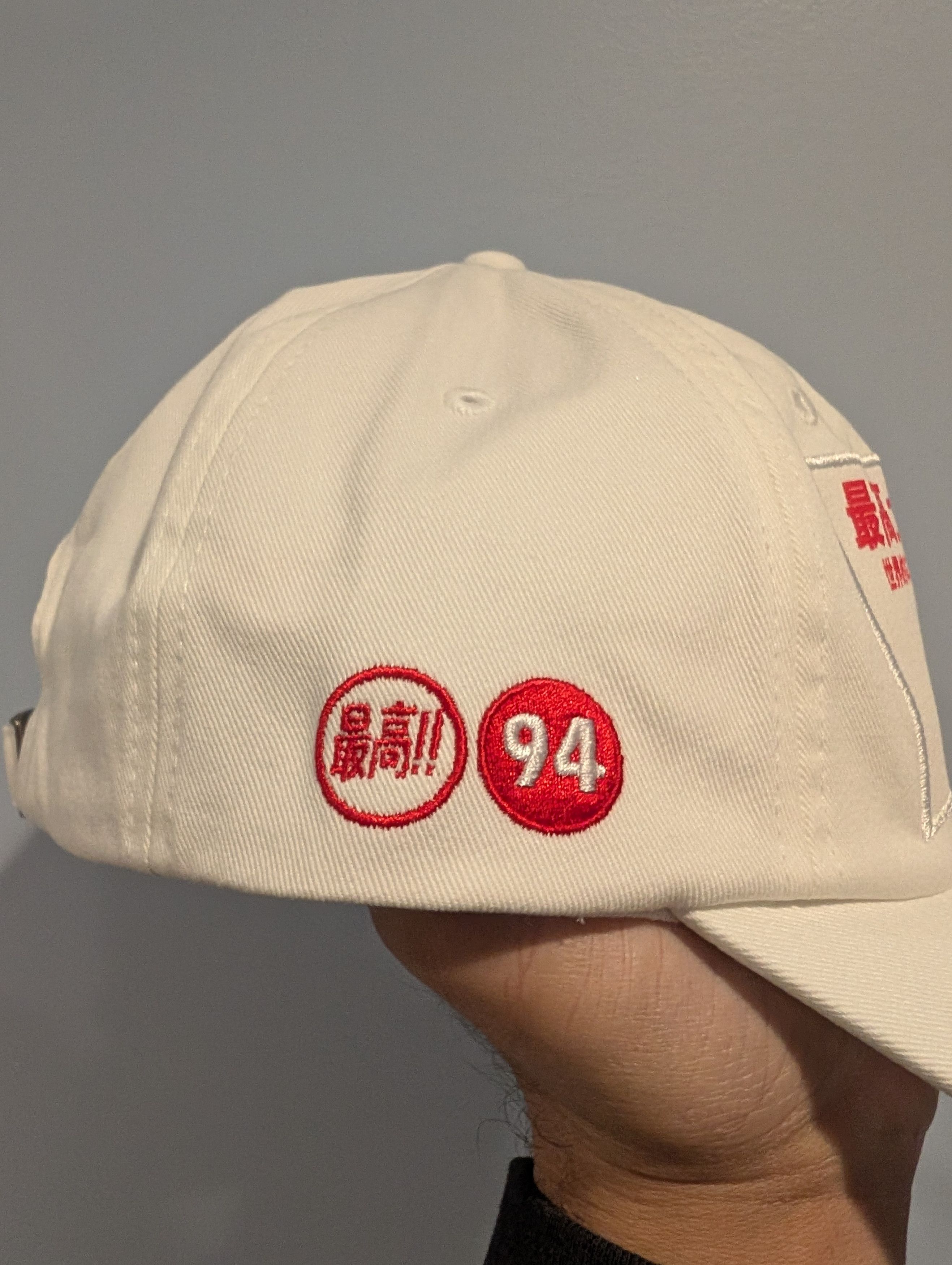 Supreme Supreme ATV Hat Size ONE SIZE - 6 Thumbnail