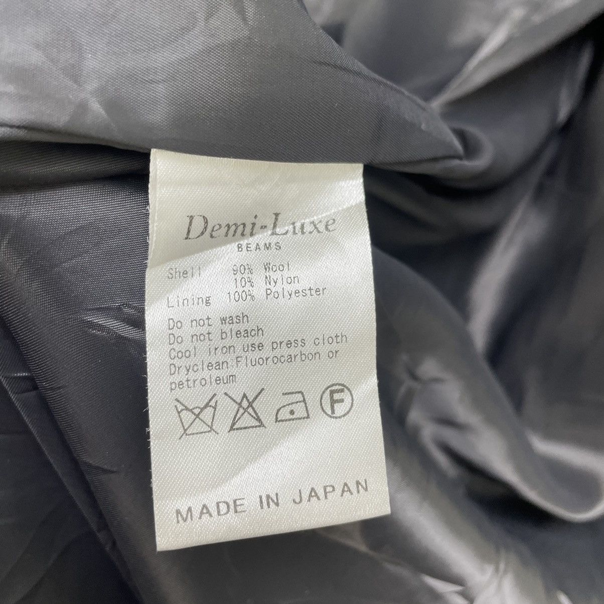 Beams Plus × Issey Miyake Japanese Brand Beams Demi Luxe Long Coat Jacket Size M / US 6-8 / IT 42-44 - 4 Thumbnail