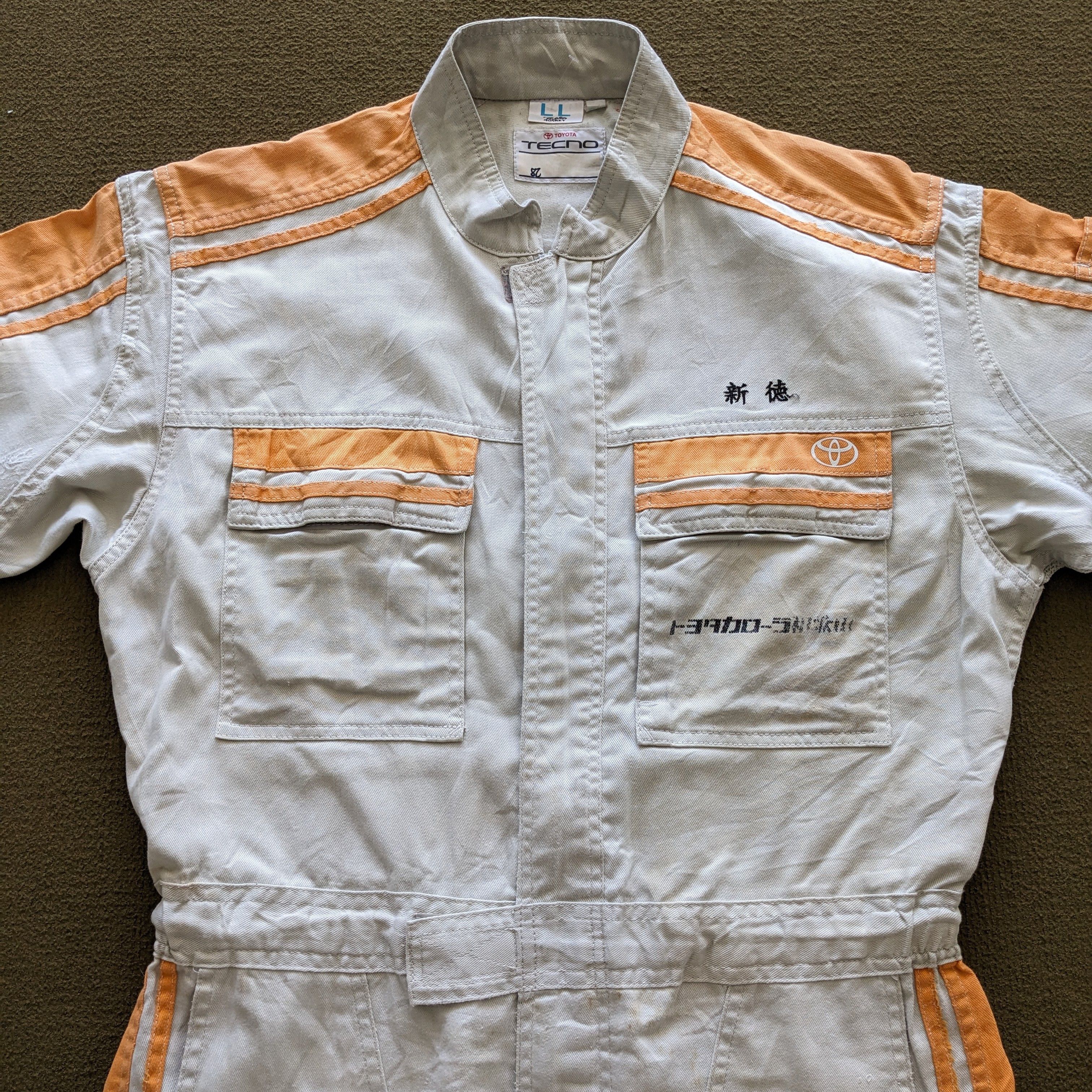 Vintage Vintage COROLLA Japanese Racing Coverall Workwear Jacket Size US M / EU 48-50 / 2 - 2 Thumbnail