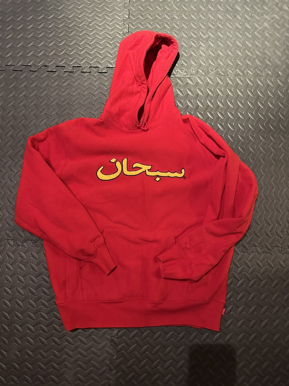 supreme arabicパーカー フーディー Buy Supreme Arabic Logo Hooded Sweatshirt 'Black' - FW17SW63