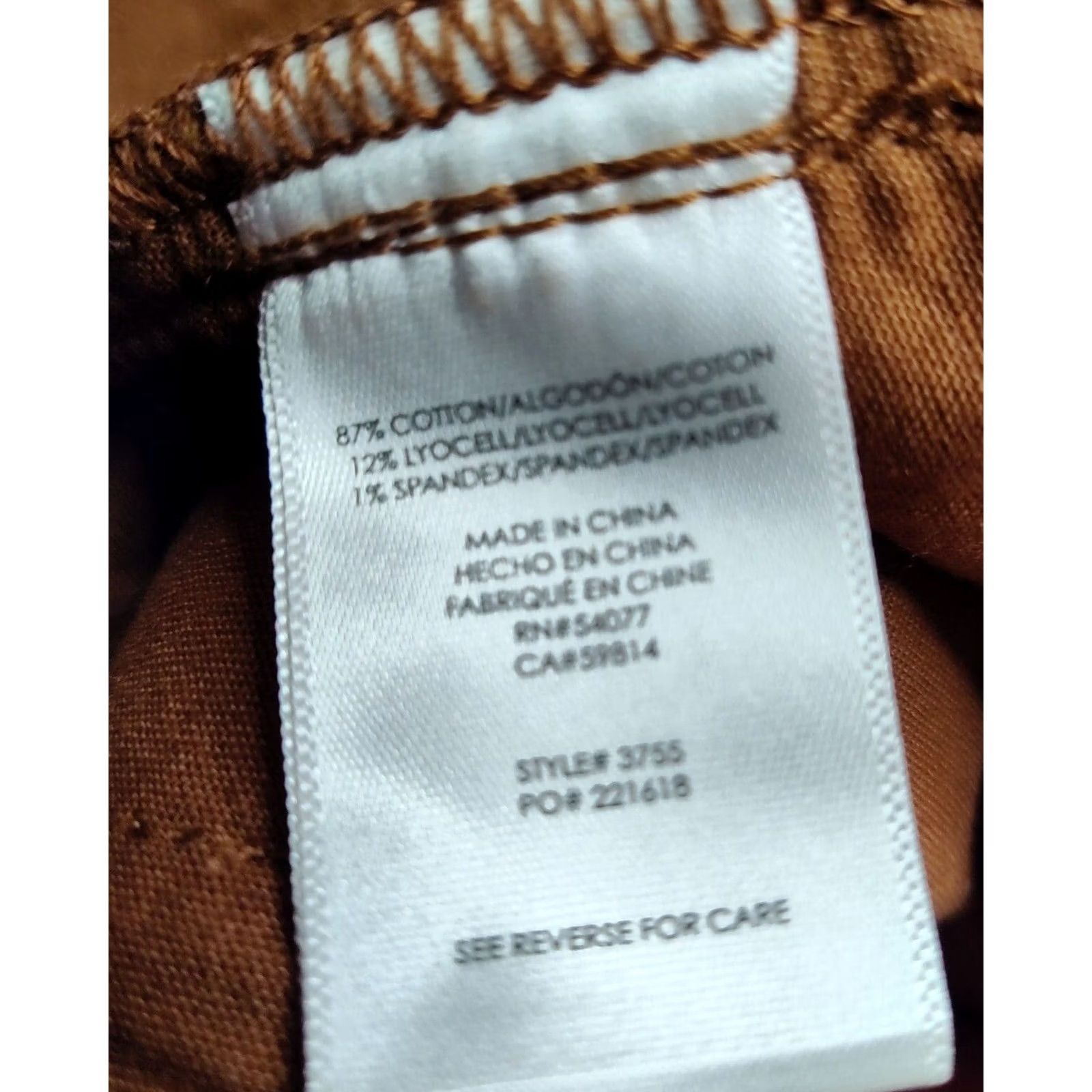 Vintage CABI Women Short Skirt Brown Button Front 18.5" Corduroy EUC XS? 4? Size 27" / US 4 / IT 40 - 6 Thumbnail