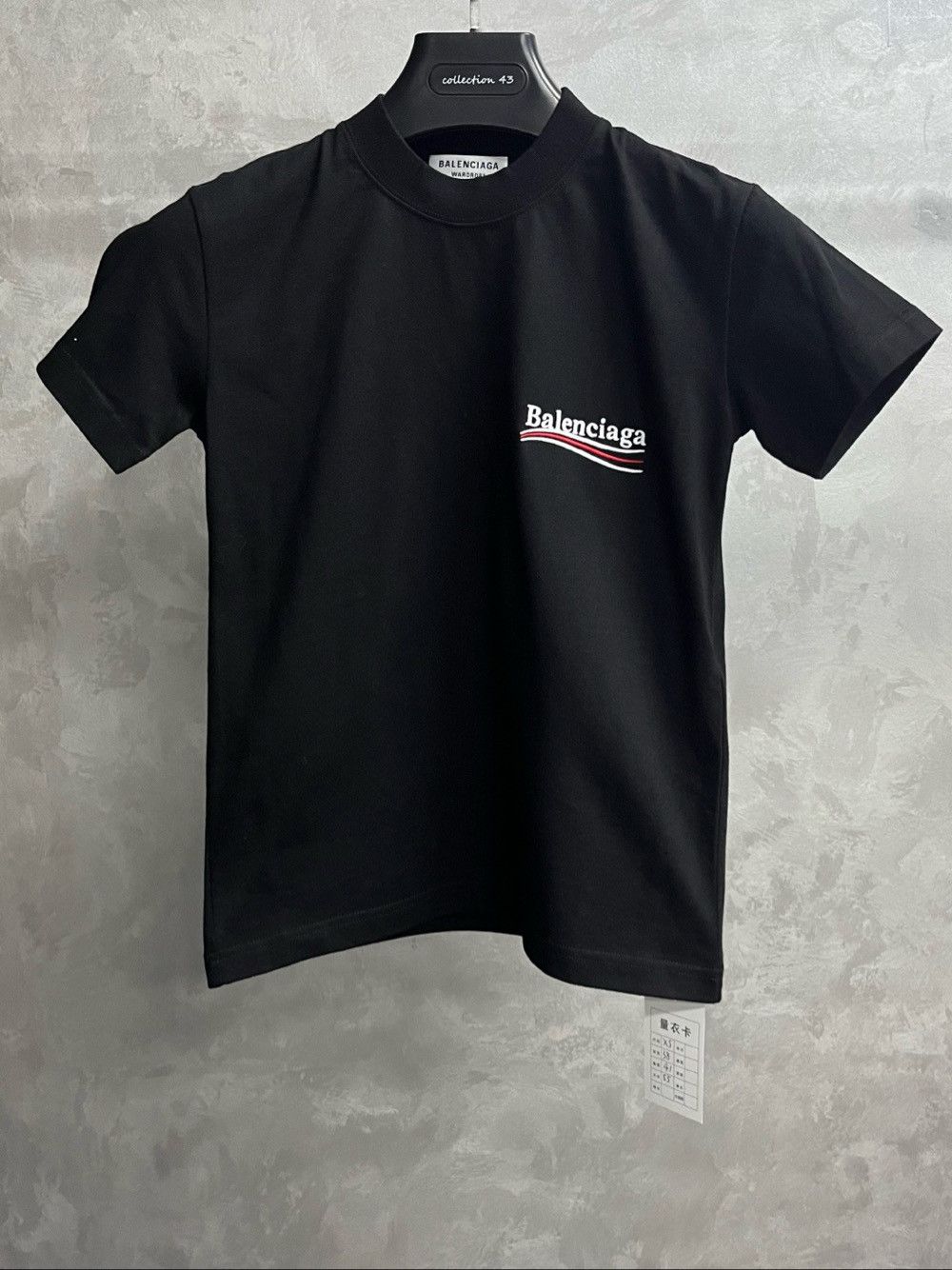 Balenciaga Balenciaga Wave Logo T-Shirt Size XS Size XS / US 0-2 / IT 36-38 - 1 Thumbnail