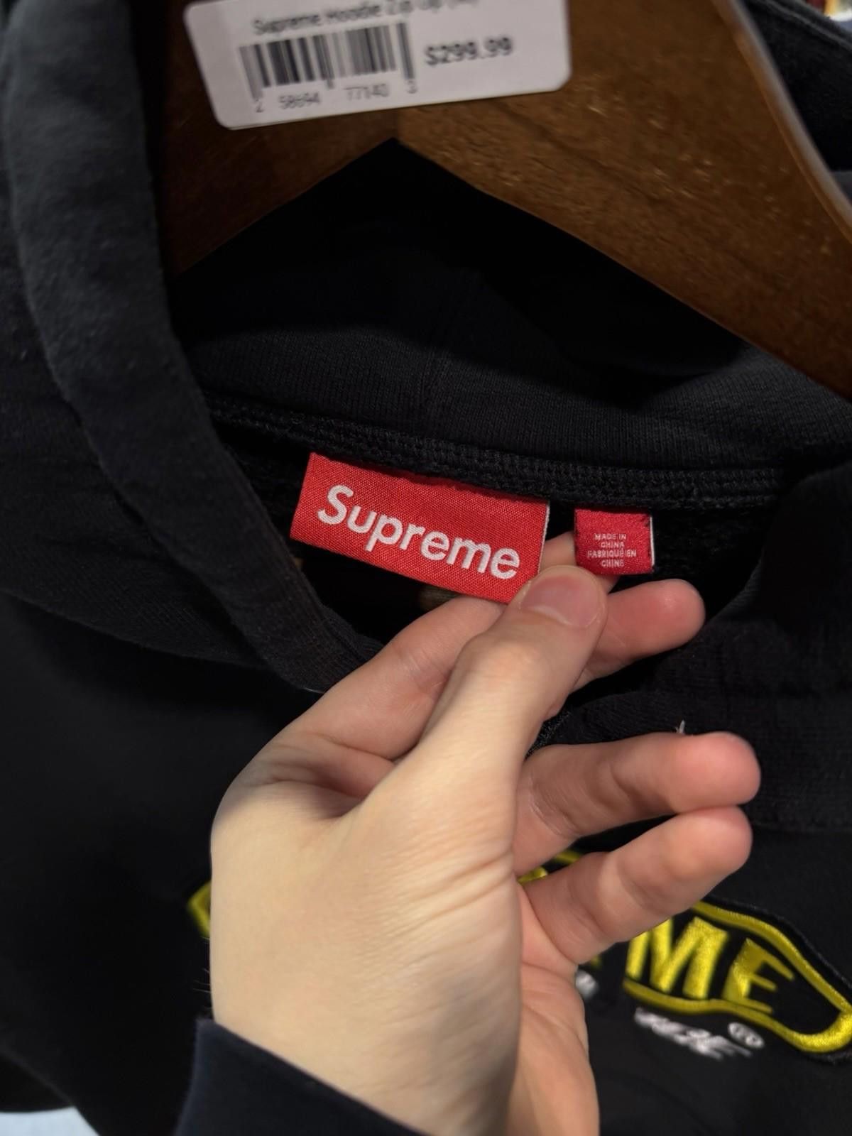Supreme Supreme Performance Zip Up Hooded Sweatshirt Black Size (M) Size US M / EU 48-50 / 2 - 7 Thumbnail